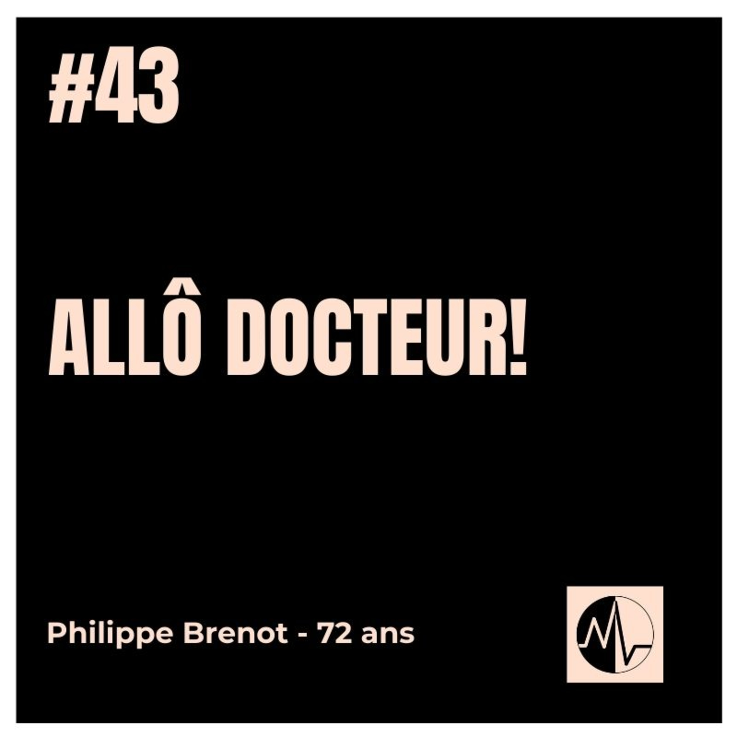 Nath et Véro