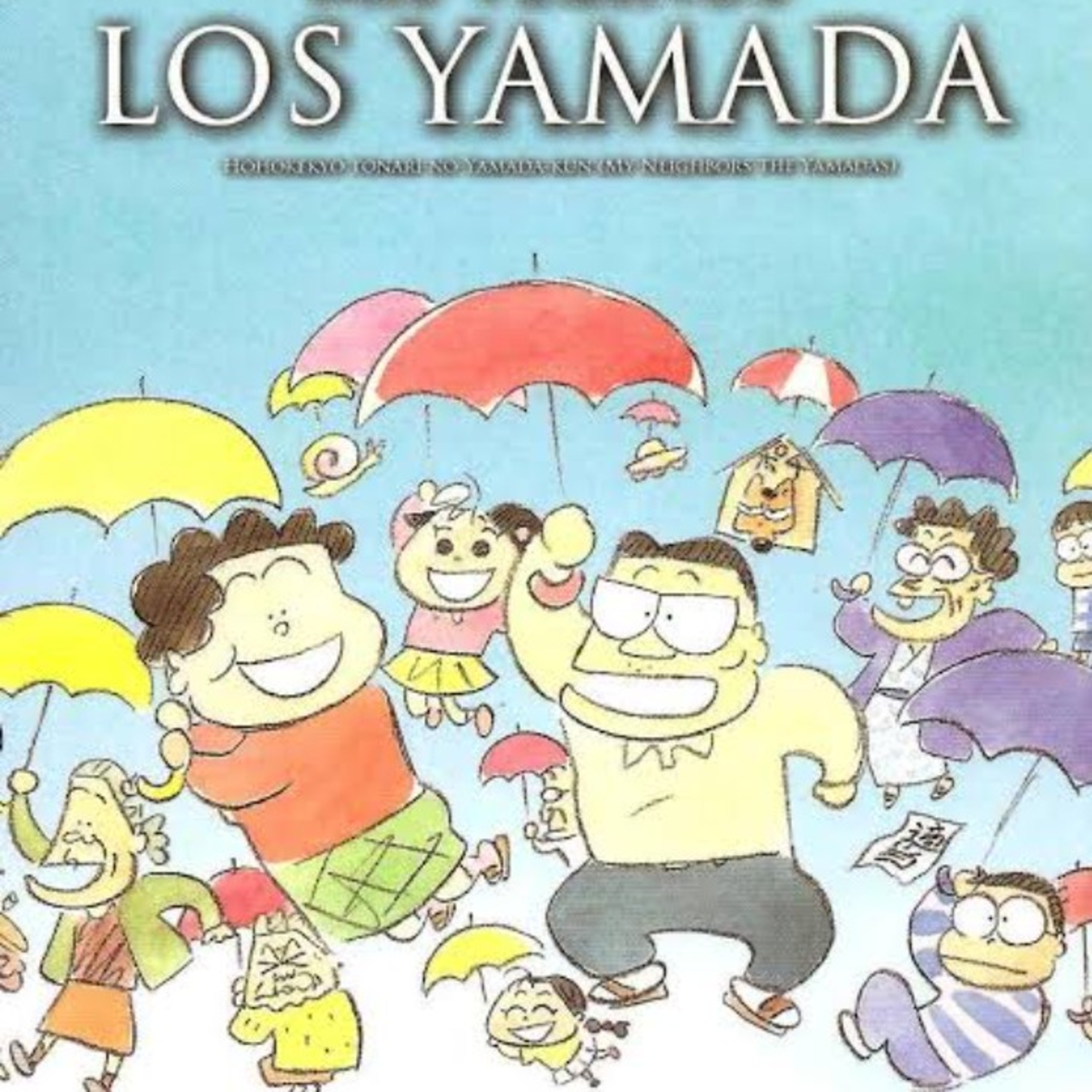 Mis Vecinos los Yamada episode artwork