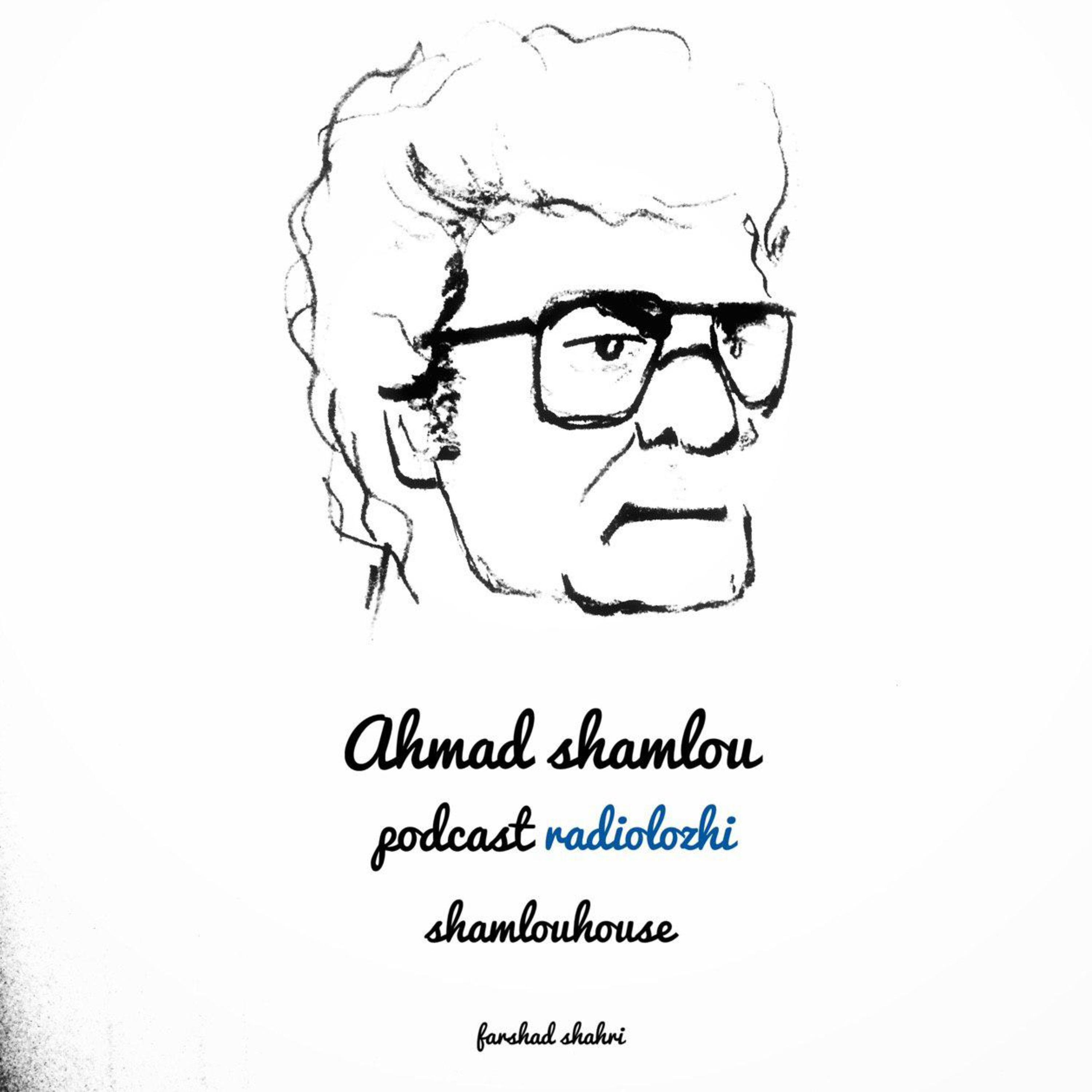 کاور رقصان در آستانه‌ی اجبار