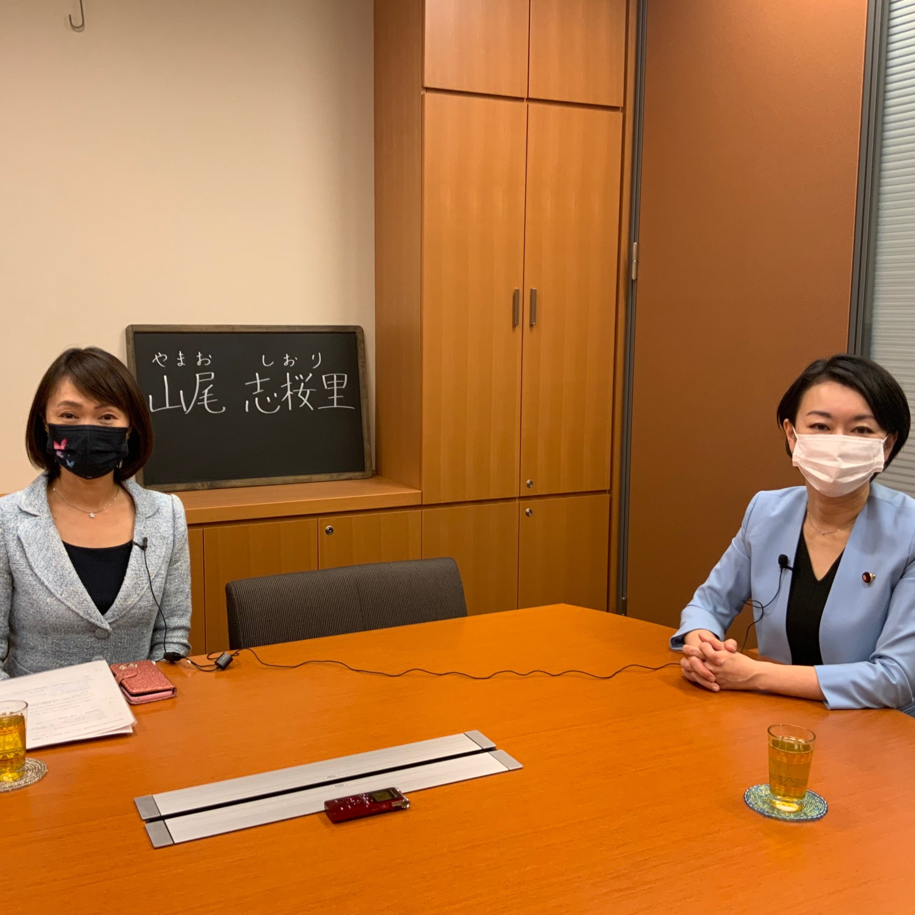 細川珠生の気になる珠手箱Tamao Hosokawa Show「Leader\'s Perspective of Japan」