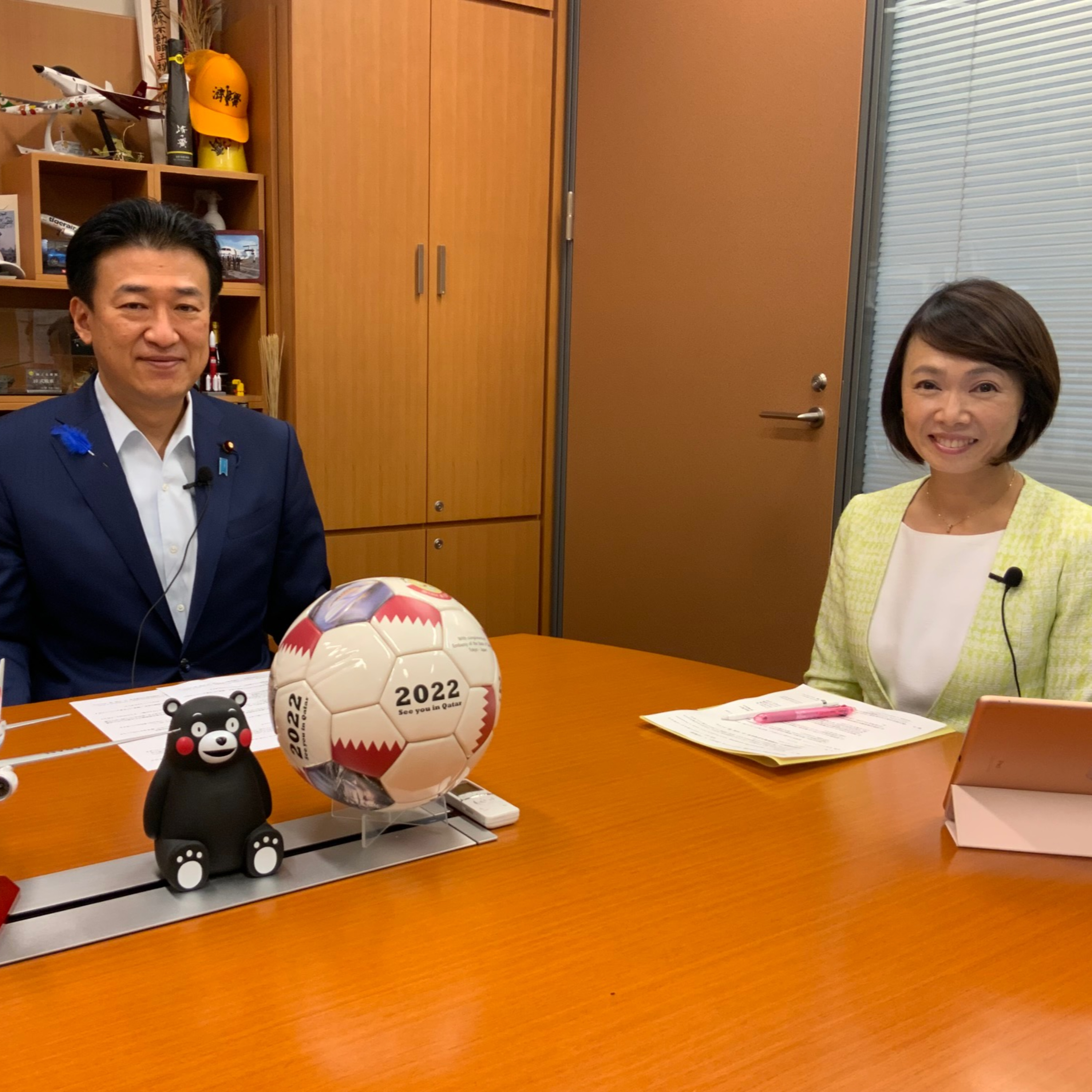 細川珠生の気になる珠手箱Tamao Hosokawa Show「Leader\'s Perspective of Japan」