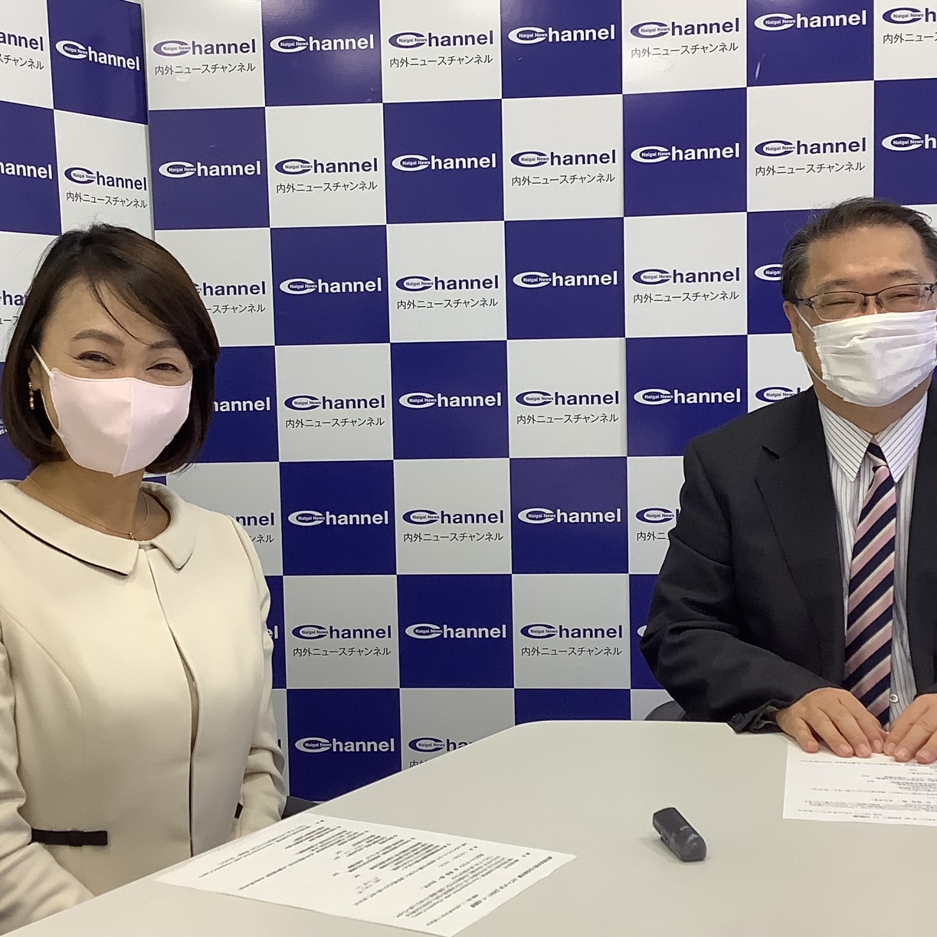 細川珠生の気になる珠手箱Tamao Hosokawa Show「Leader\'s Perspective of Japan」