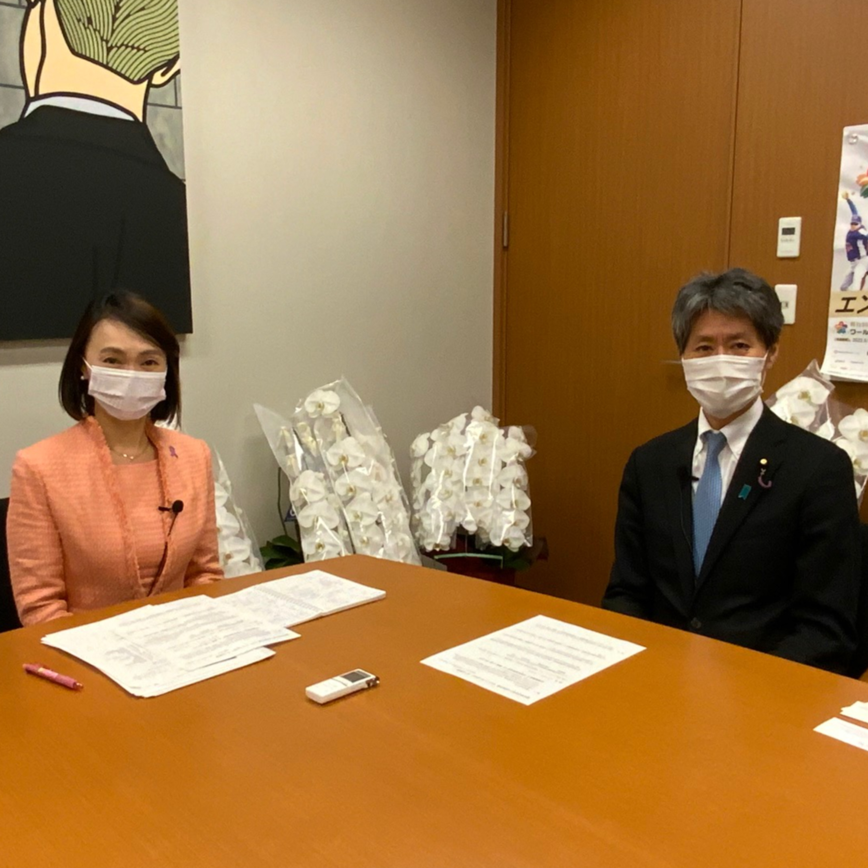 細川珠生の気になる珠手箱Tamao Hosokawa Show「Leader\'s Perspective of Japan」