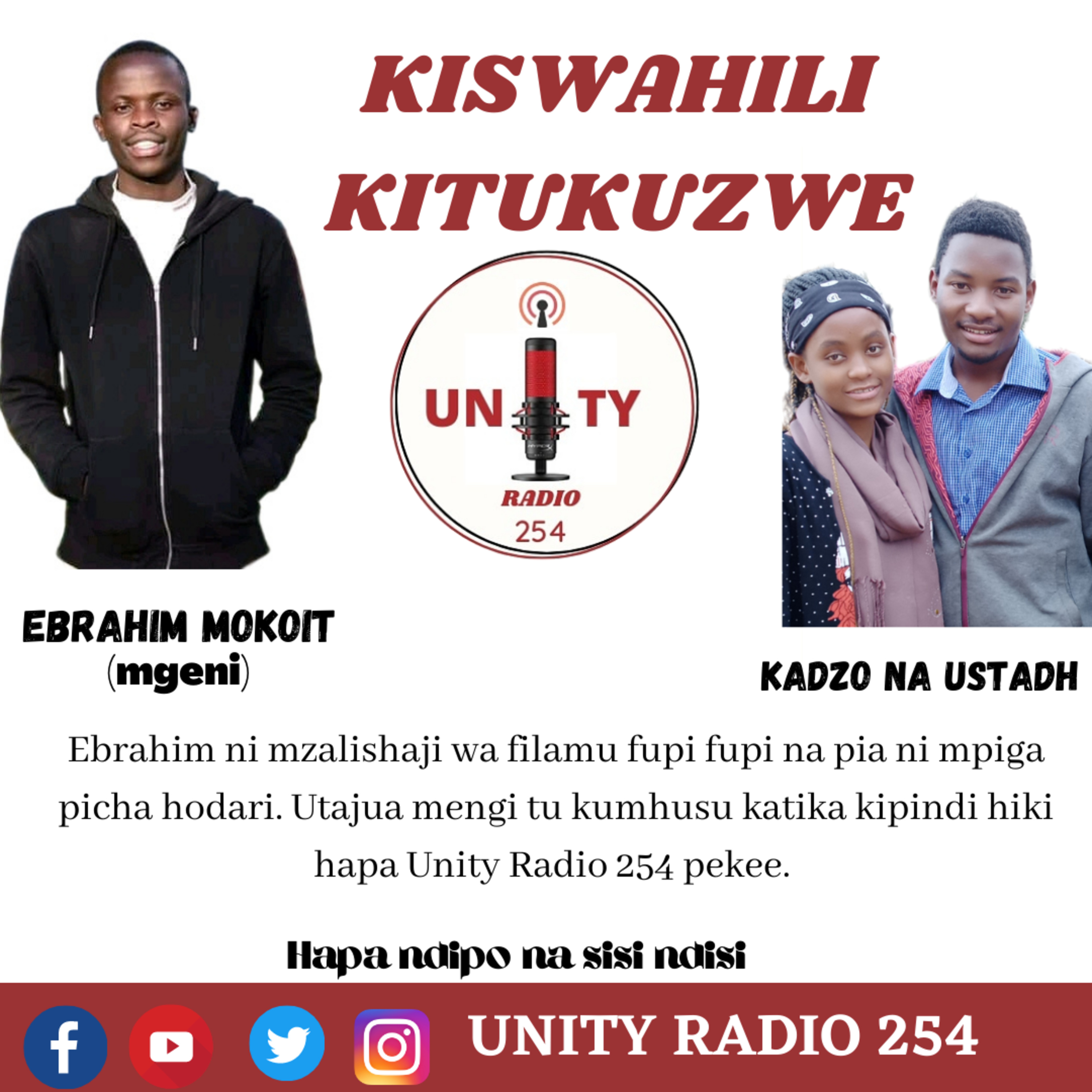 Unity Radio 254