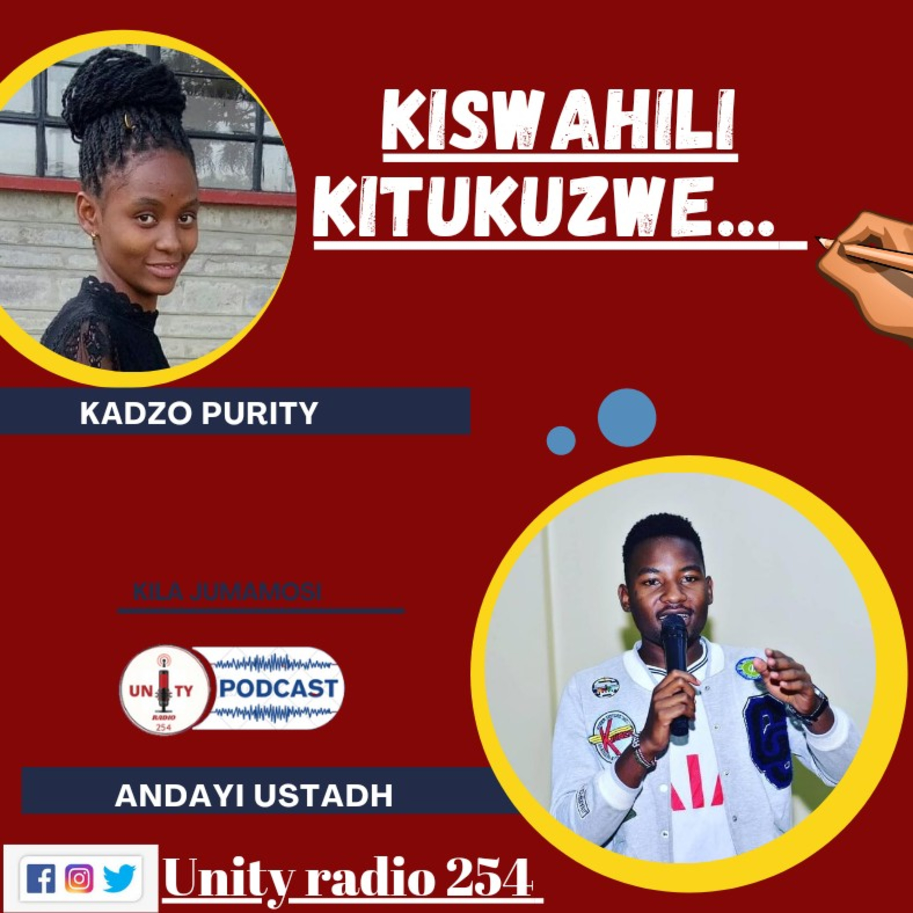 Unity Radio 254