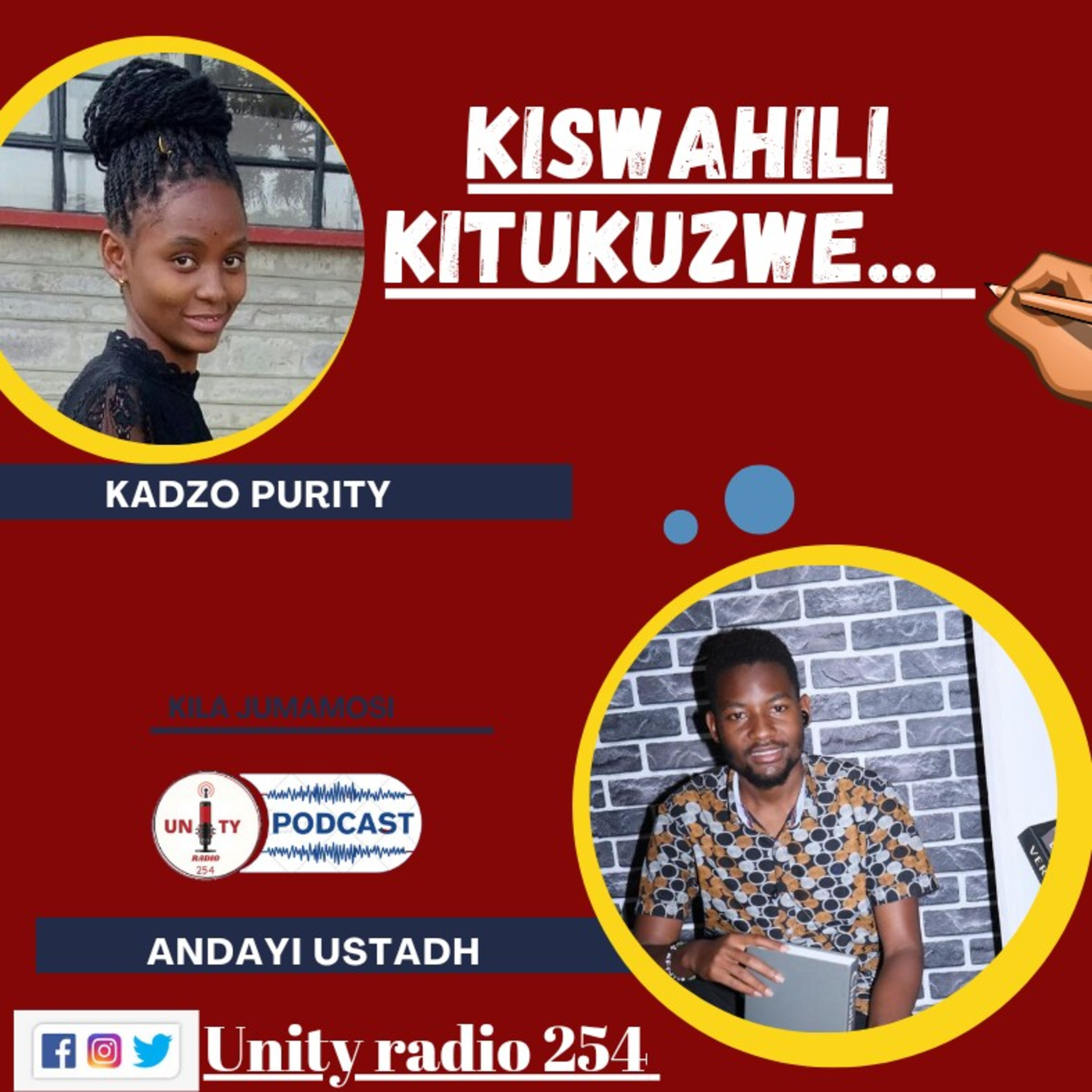Unity Radio 254