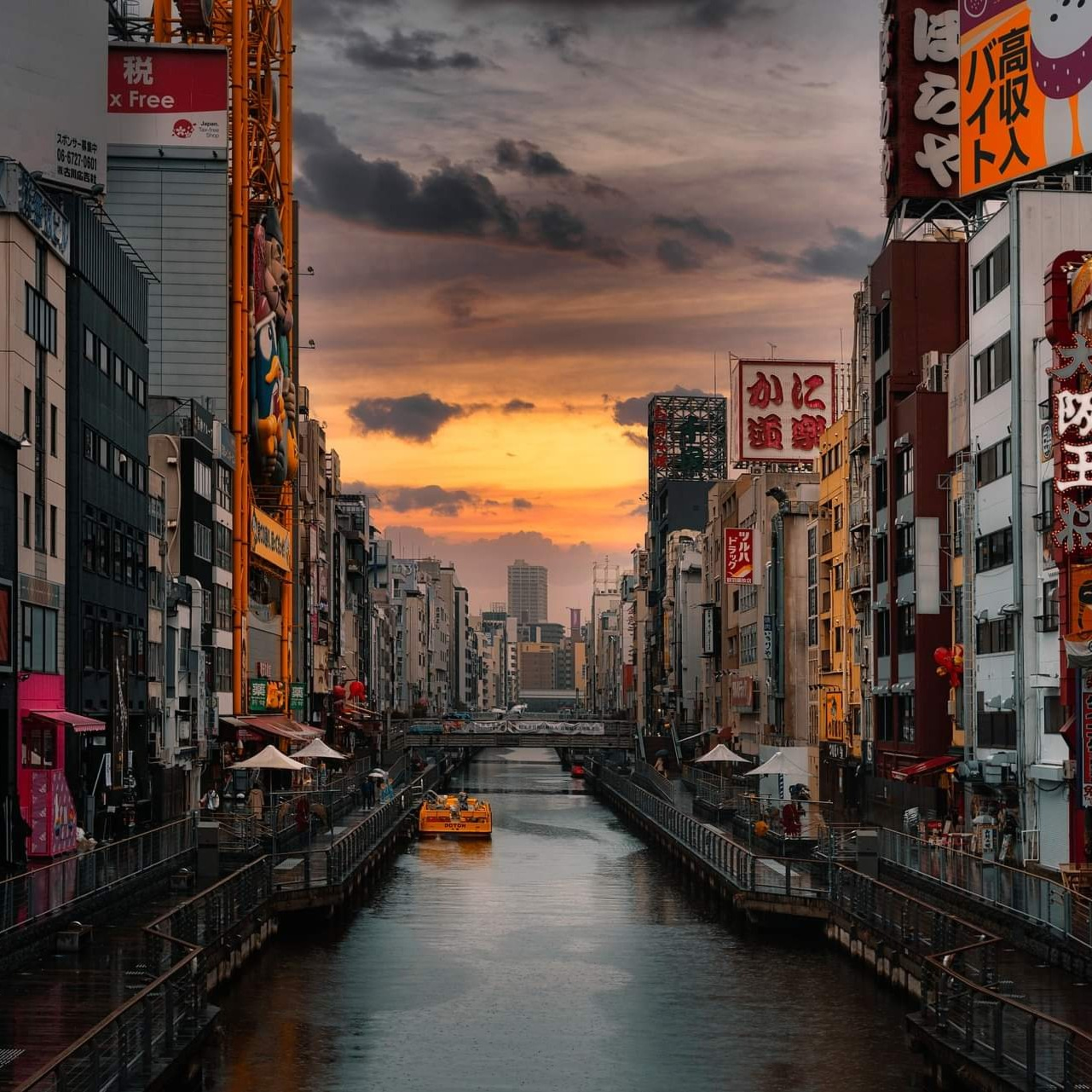 Hello Japan Episode 04 : ย่านที่เที่ยวที่น่าสนใจ episode artwork