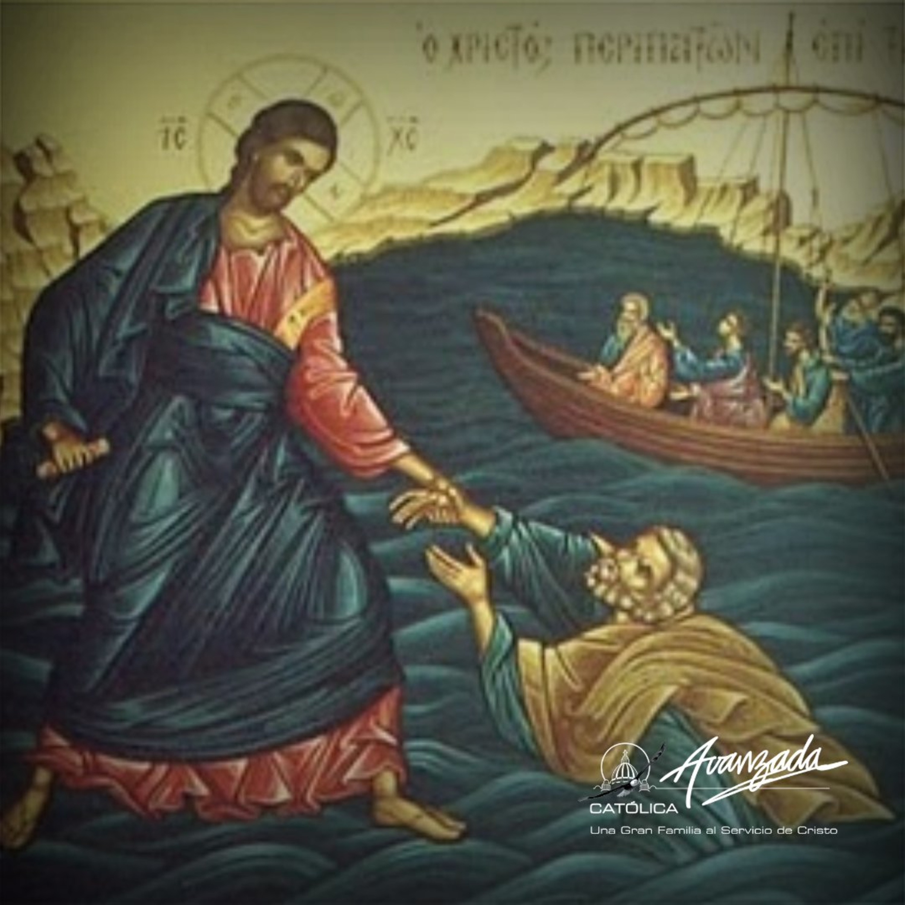 Martes 18 del T.O. - Caminar mirando a Jesús (02-08-2022) episode artwork