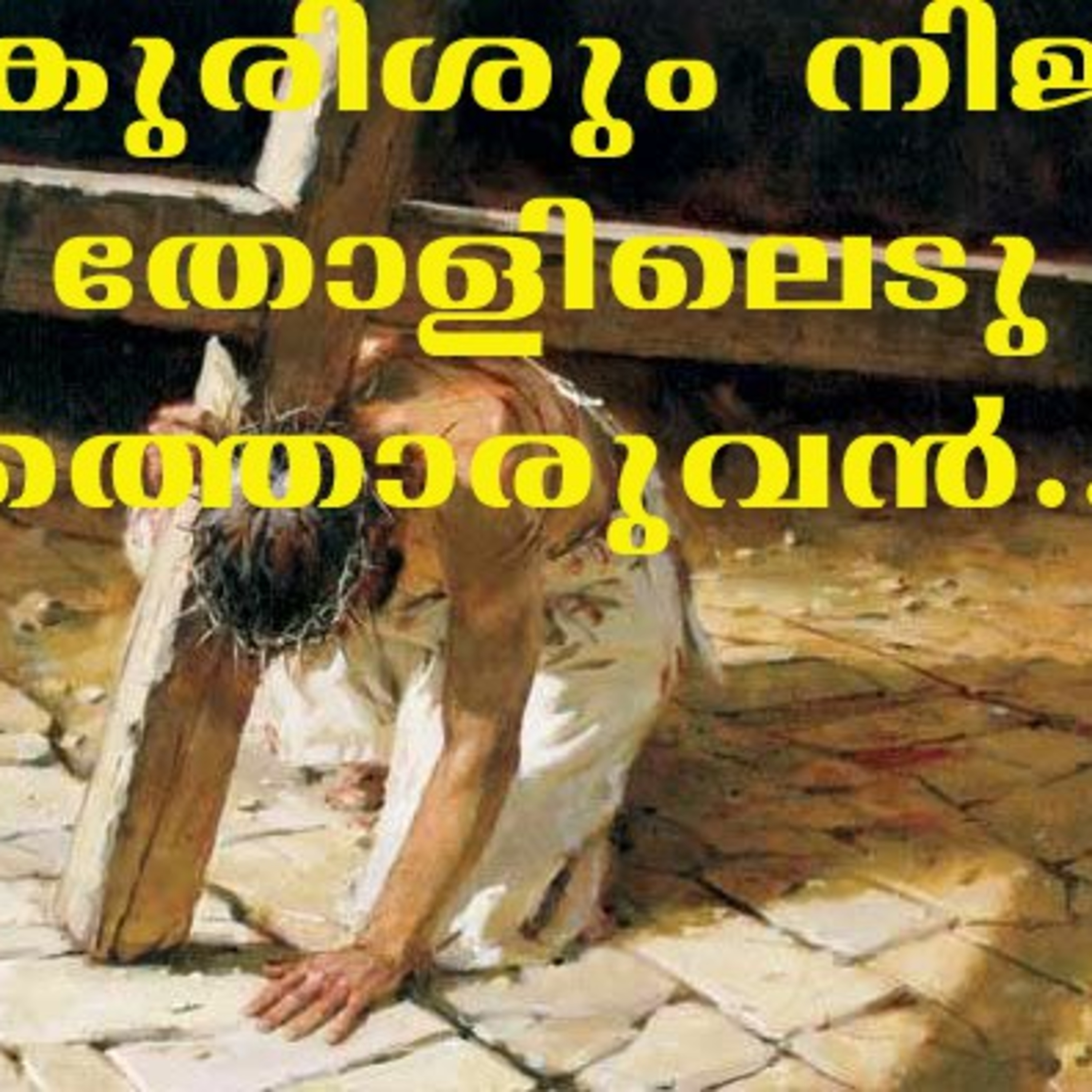 4thebrideofchrist