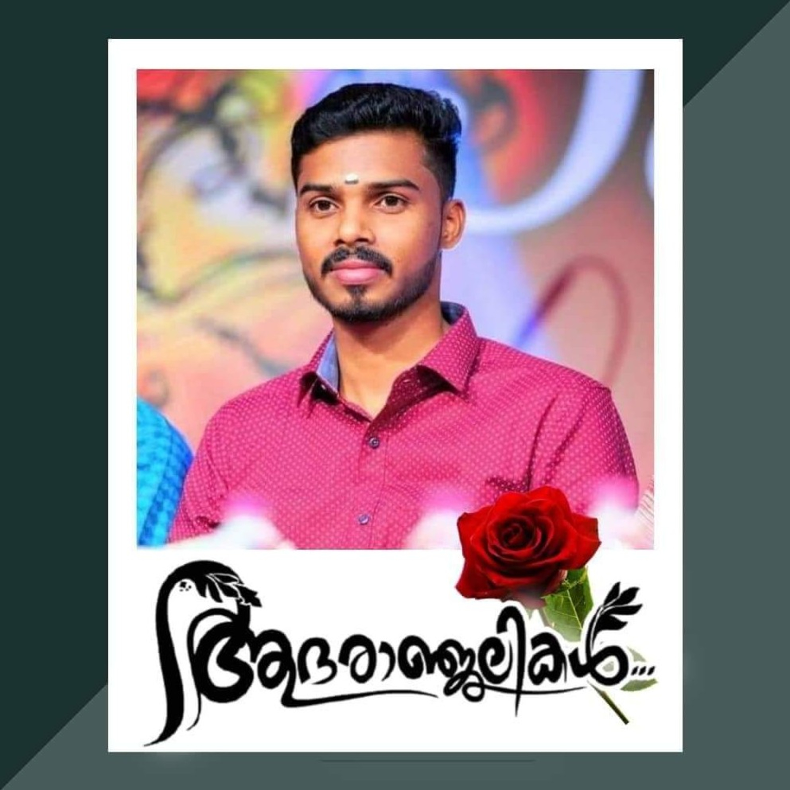 In remembrance of Nandhu Mahadeva 🌹  episode artwork