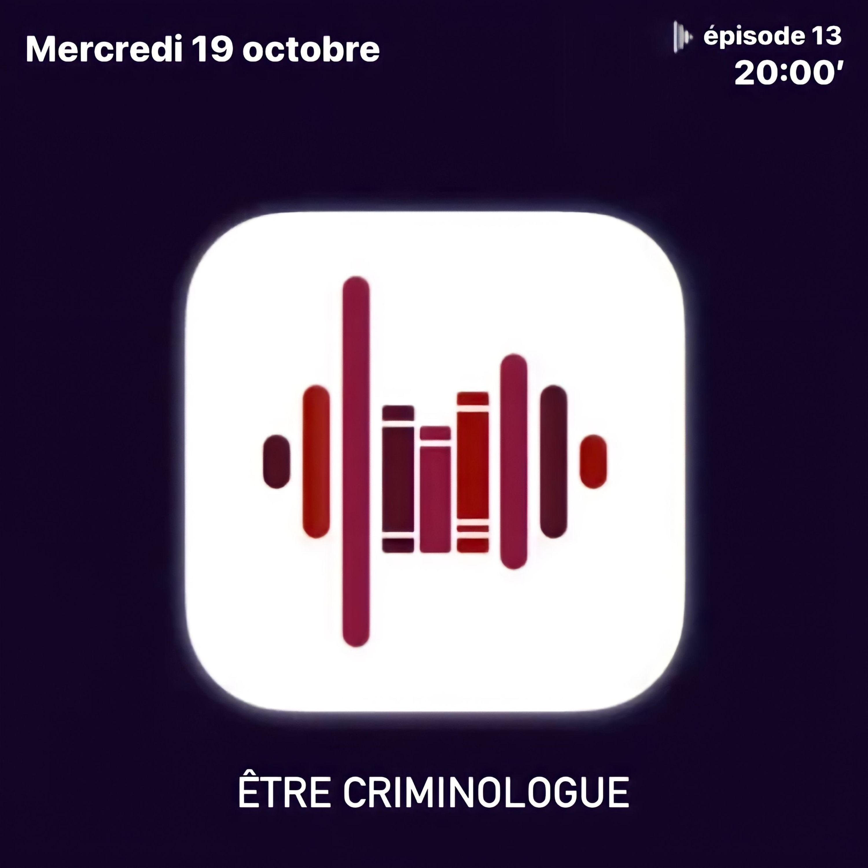 Otium