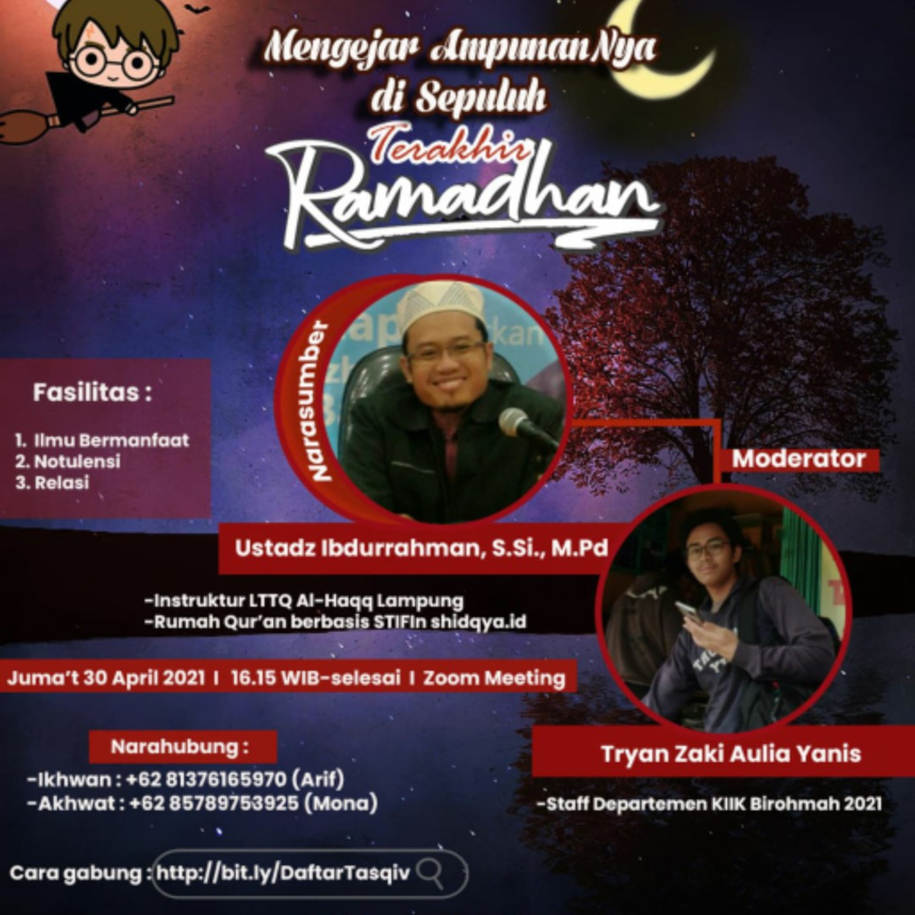 Birohmah Universitas Lampung