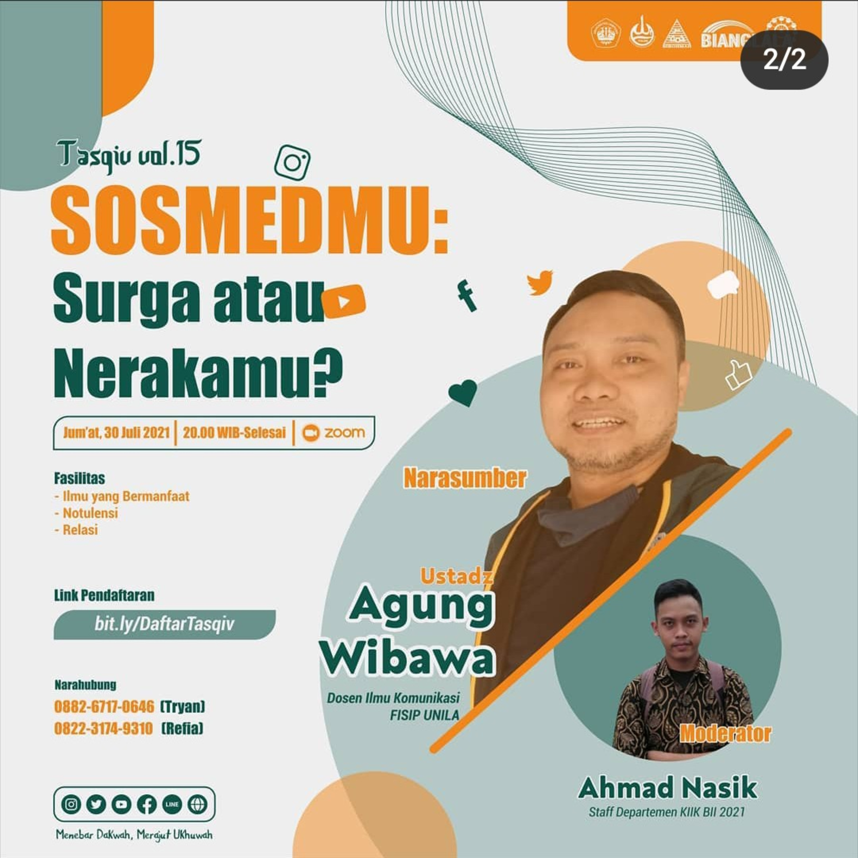 Birohmah Universitas Lampung