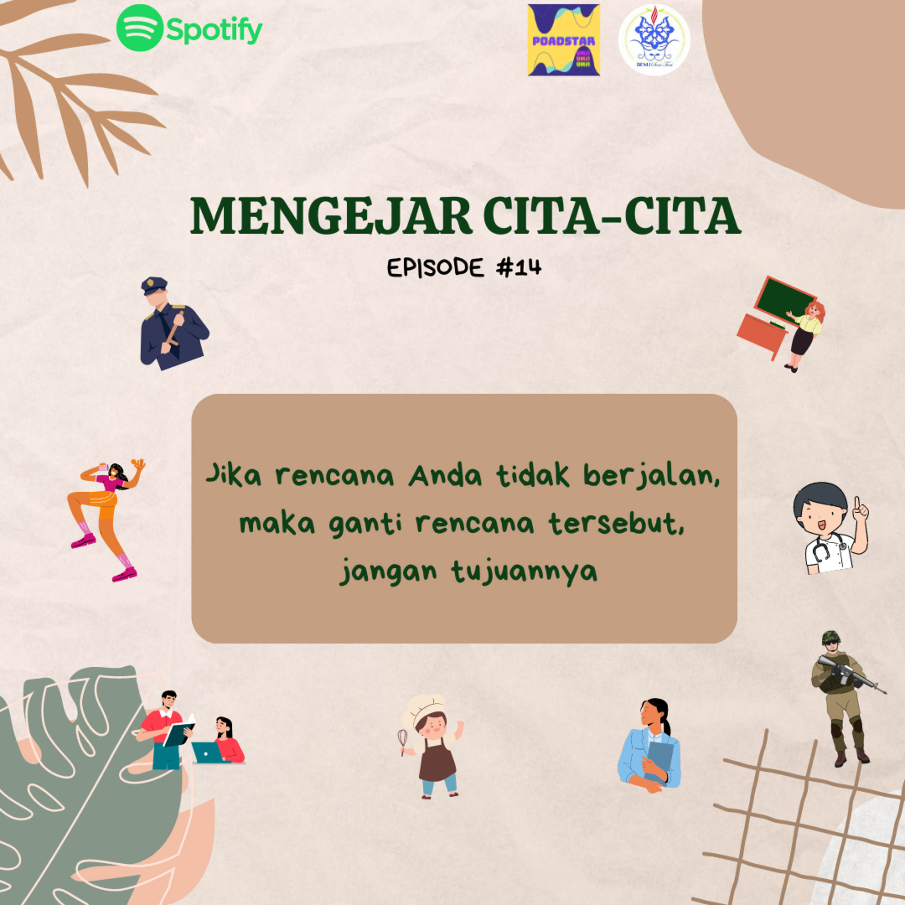POADSTAR UNJ