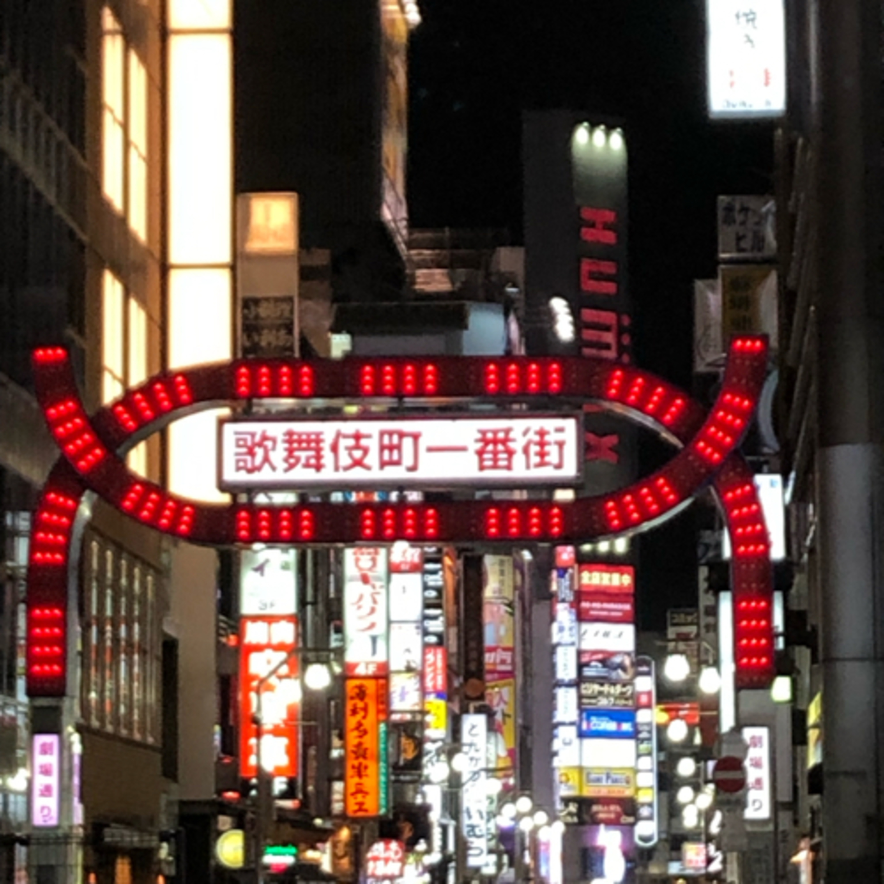 【上京】ザコ役者、東京でカモられる。#モチベ　#2年後に上京する episode artwork
