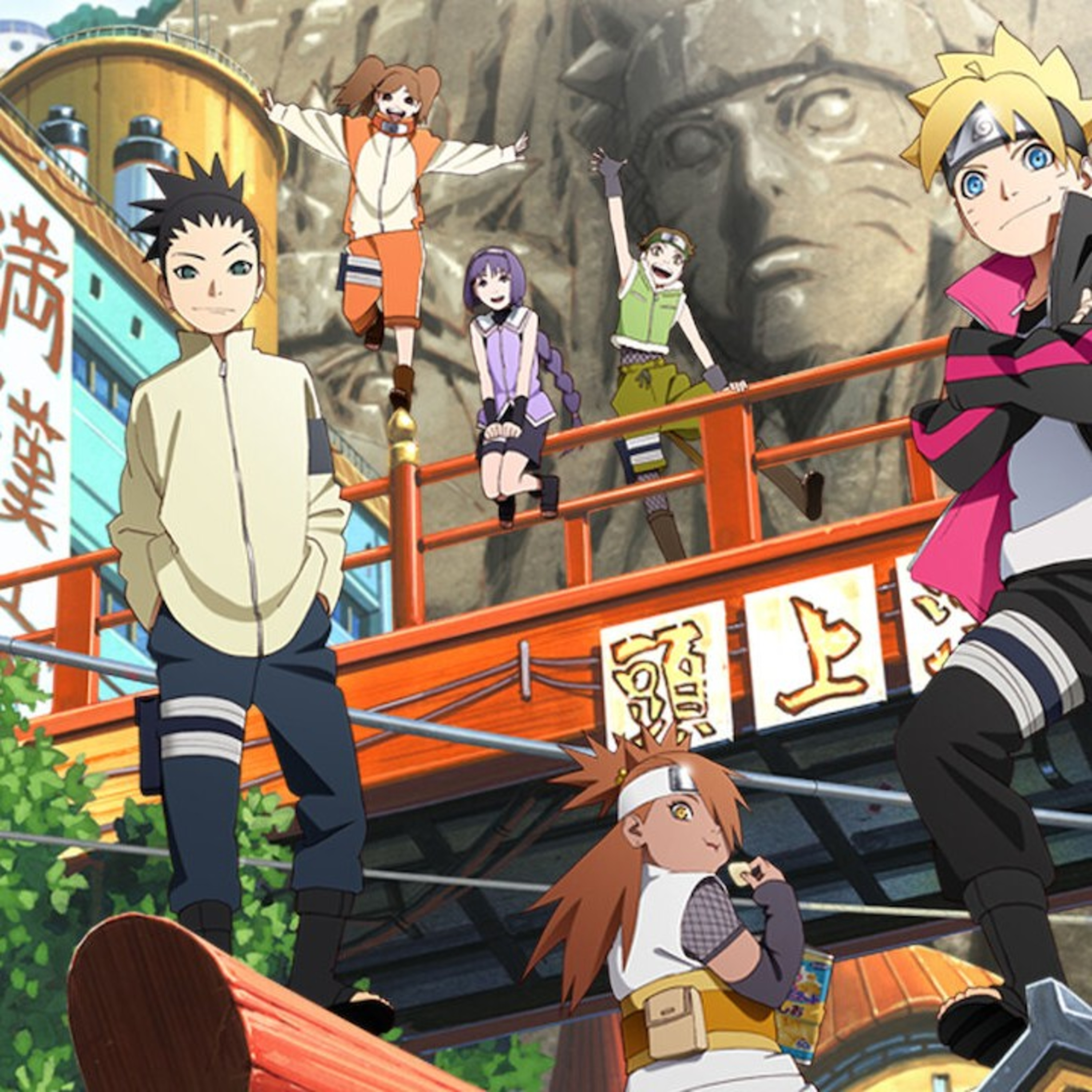 Uchiha Podcast