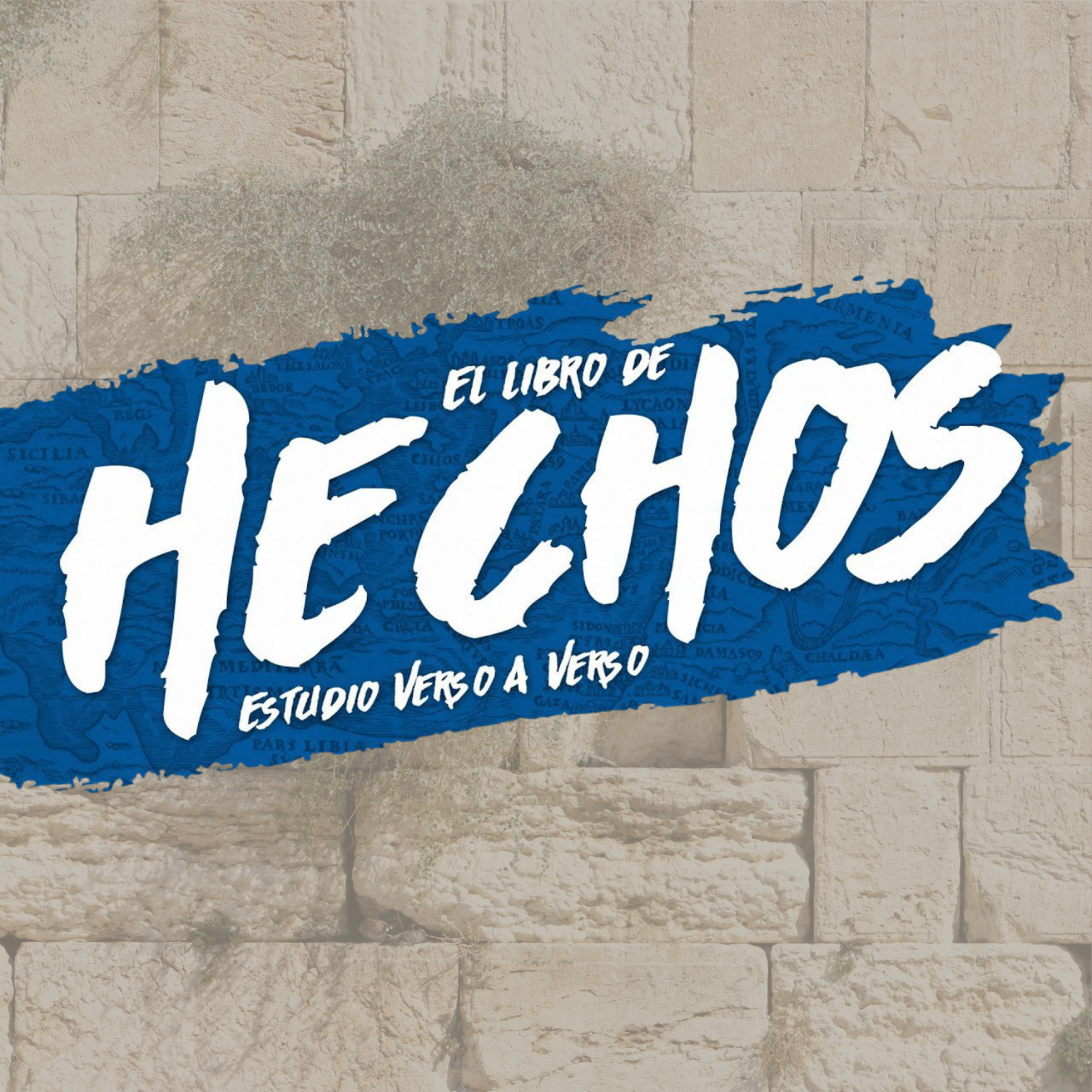 09 Hechos 5_17-42 - En las pruebas episode artwork