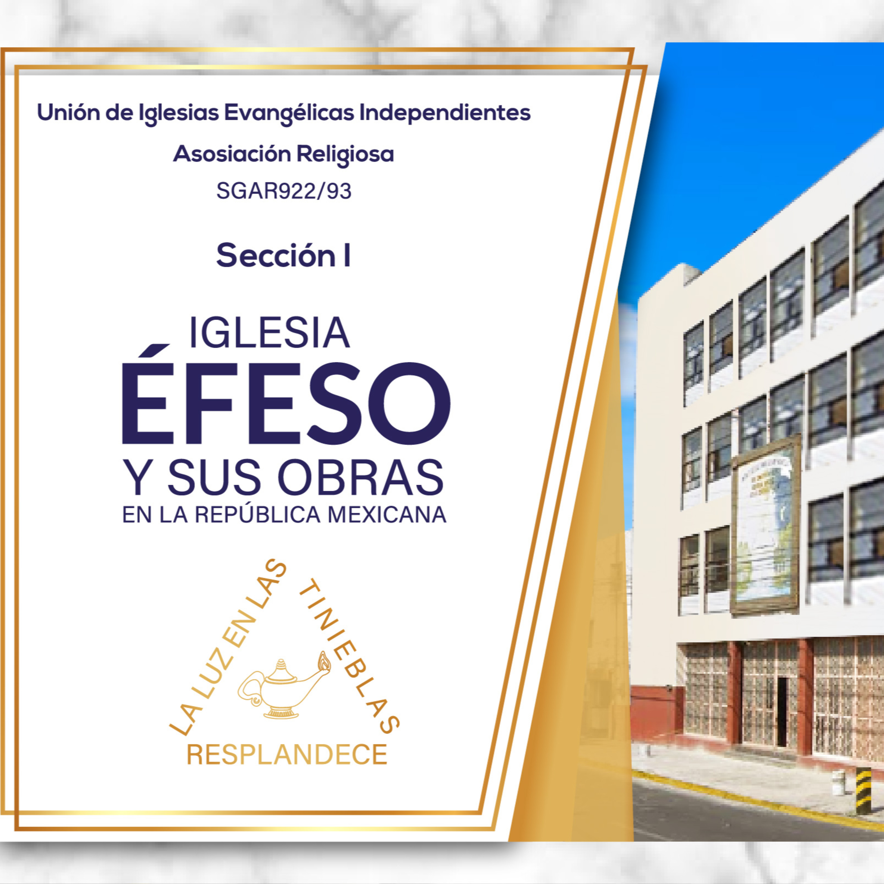 Iglesia Éfeso sección 1