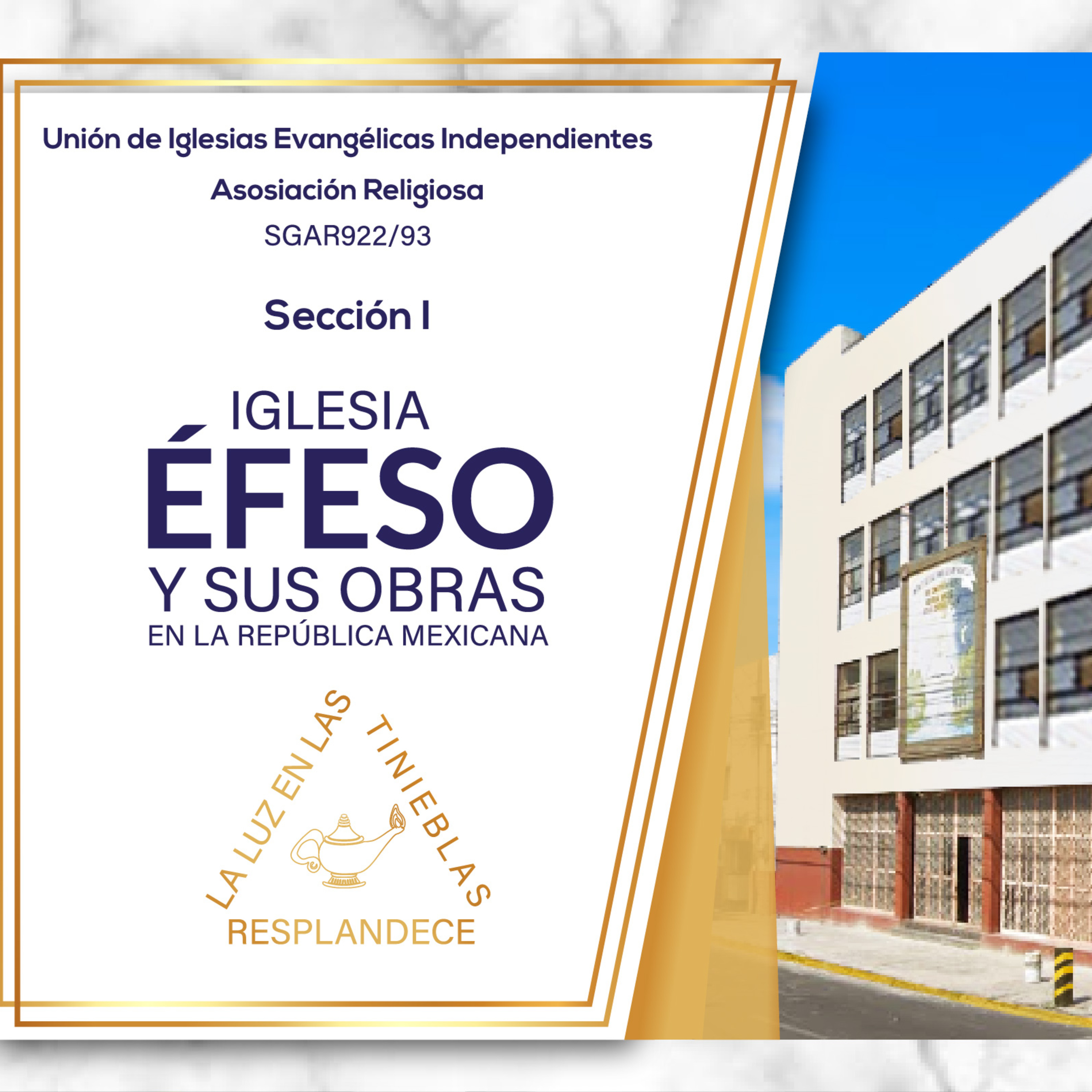 Iglesia Éfeso sección 1