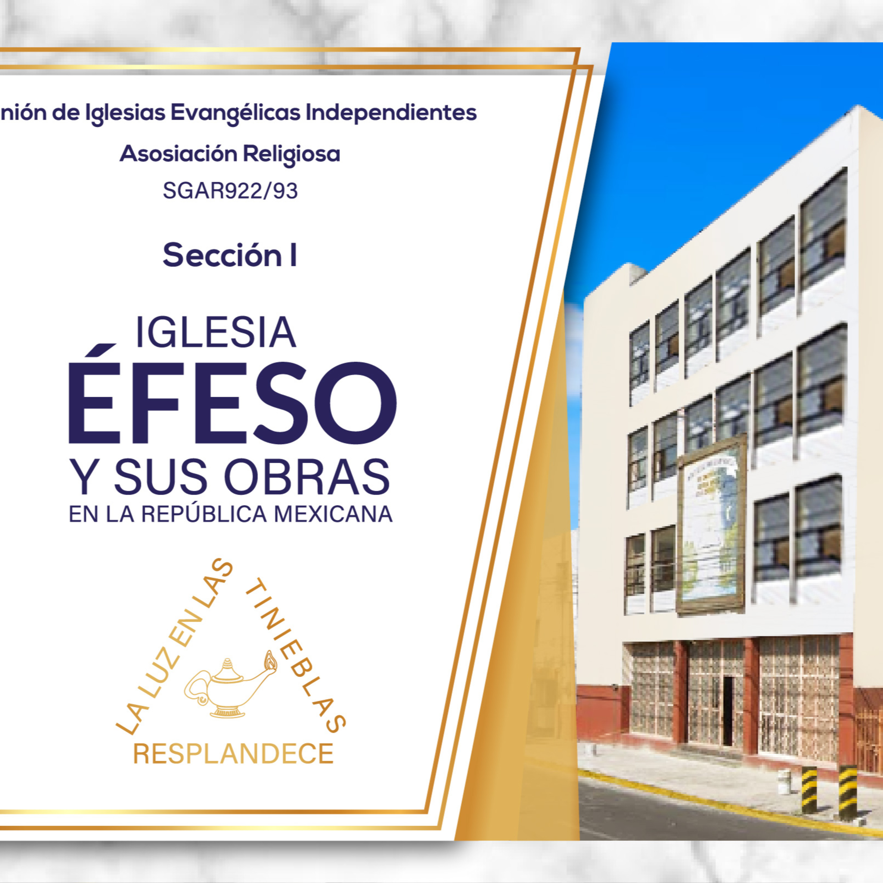 Iglesia Éfeso sección 1