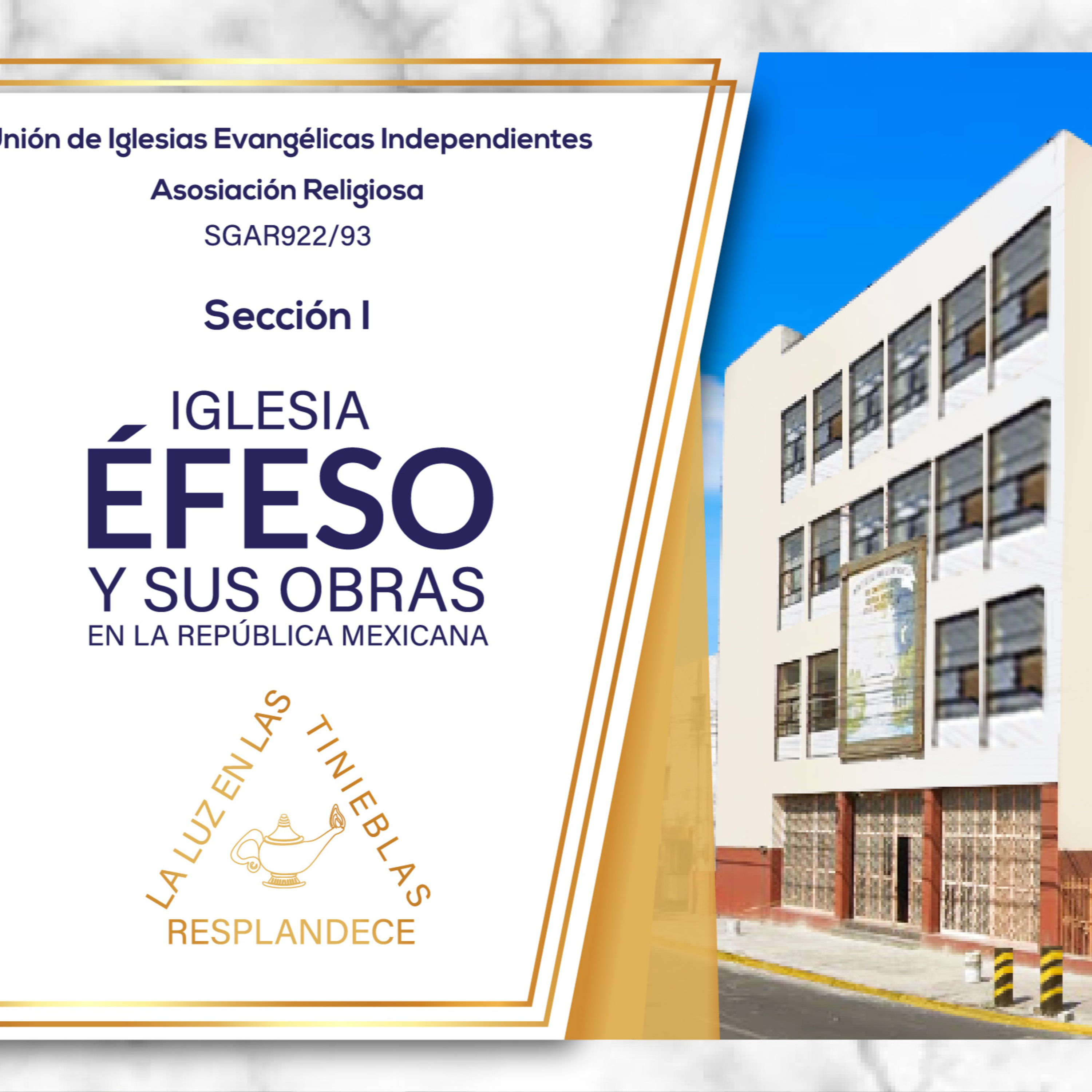 Iglesia Éfeso sección 1