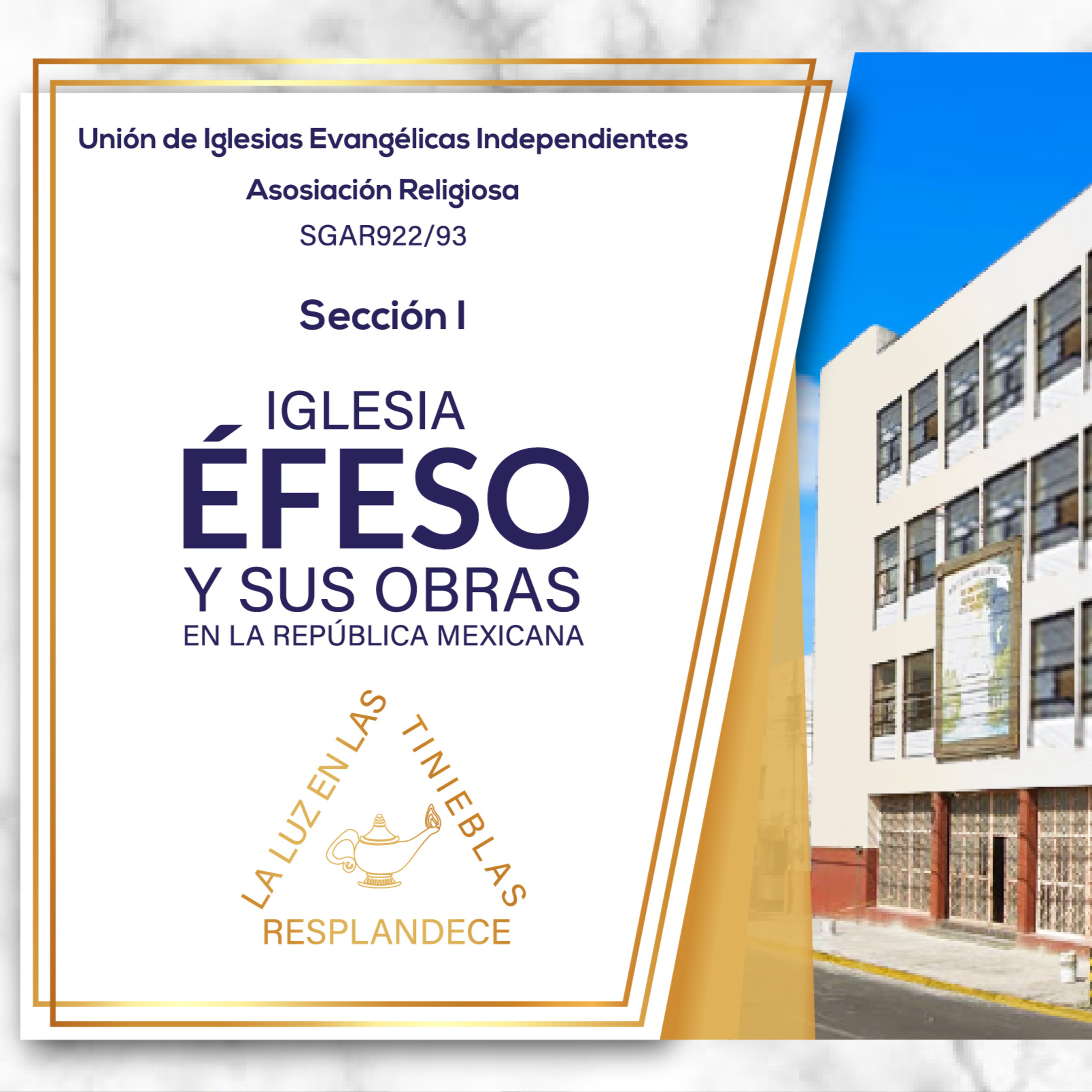 Iglesia Éfeso sección 1
