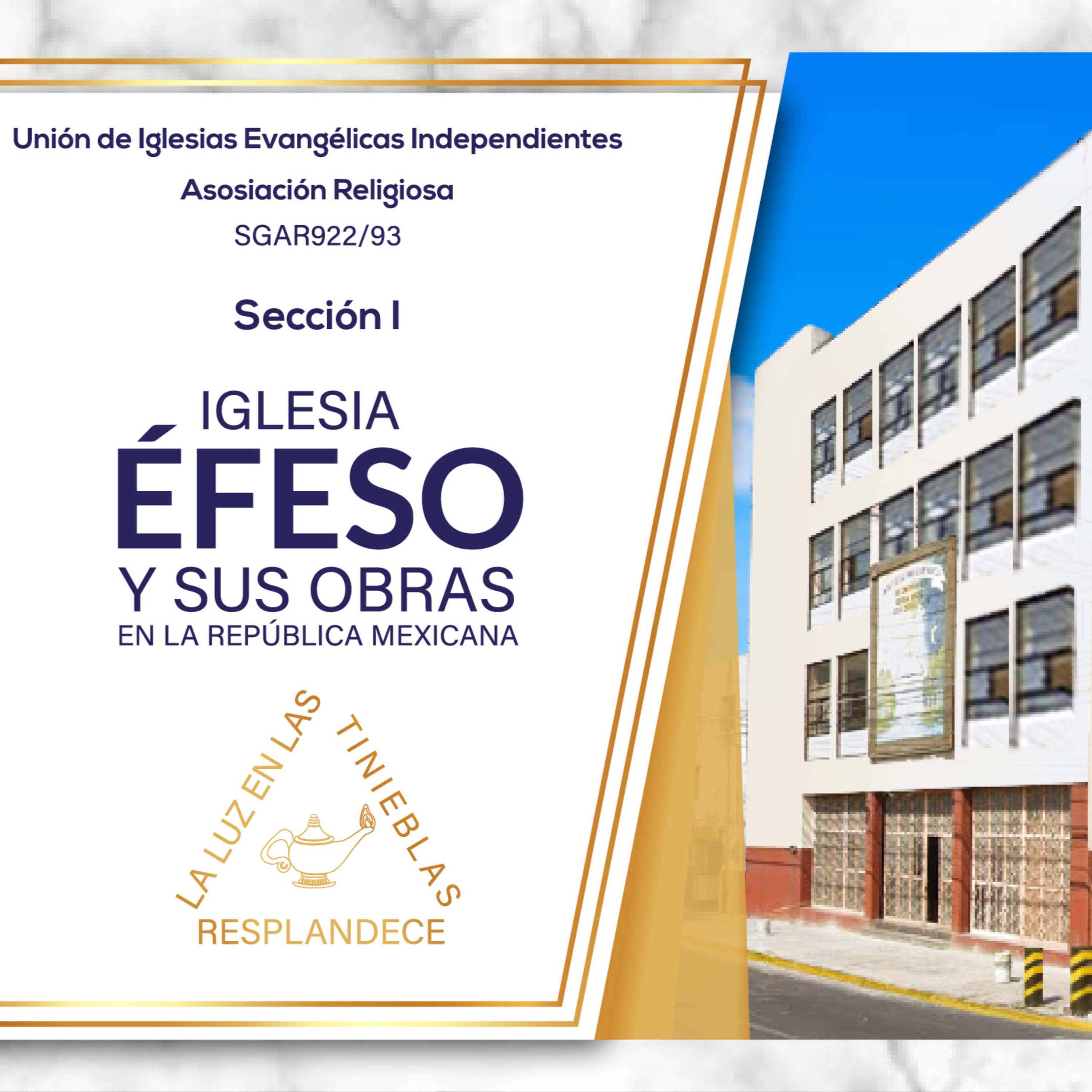 Iglesia Éfeso sección 1