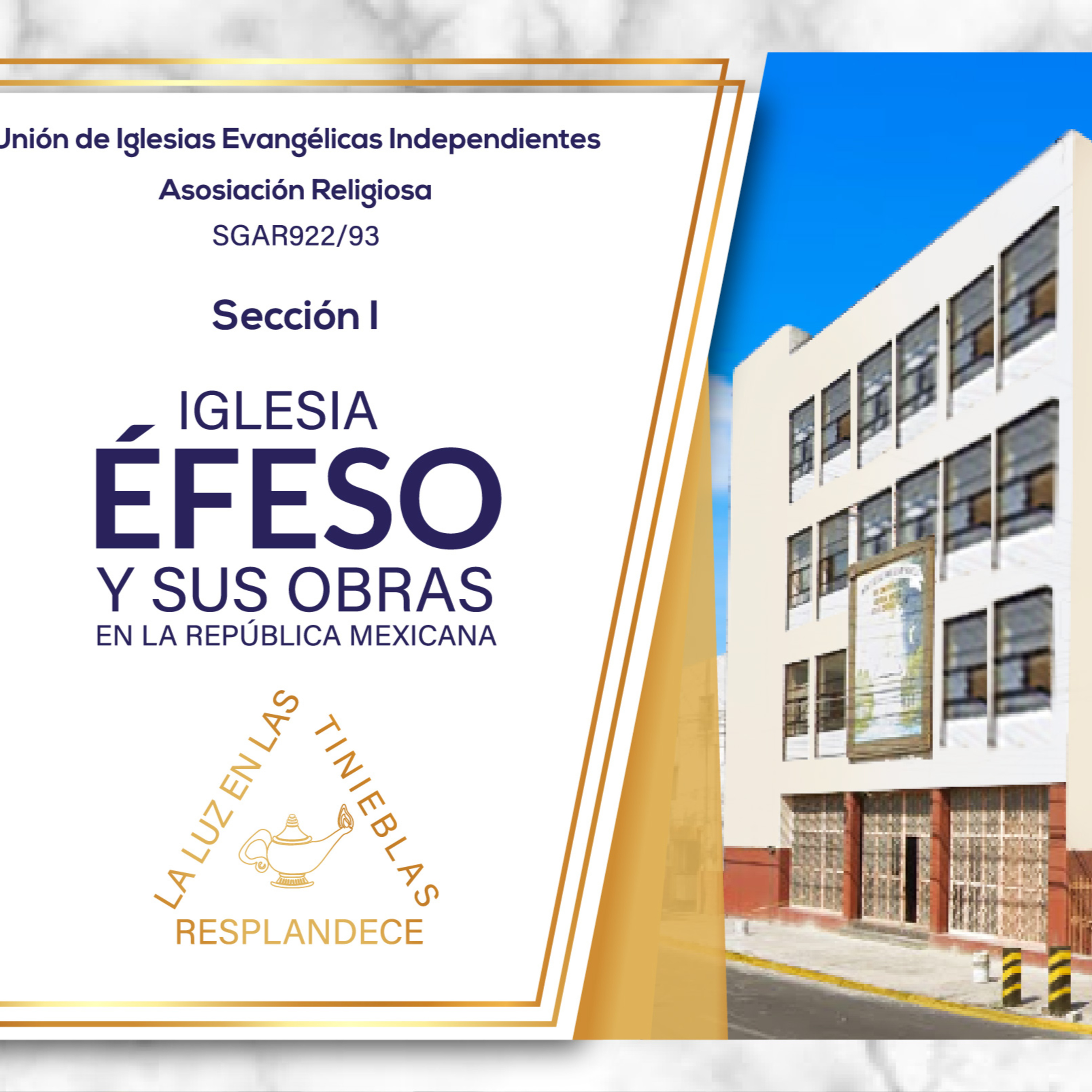 Iglesia Éfeso sección 1