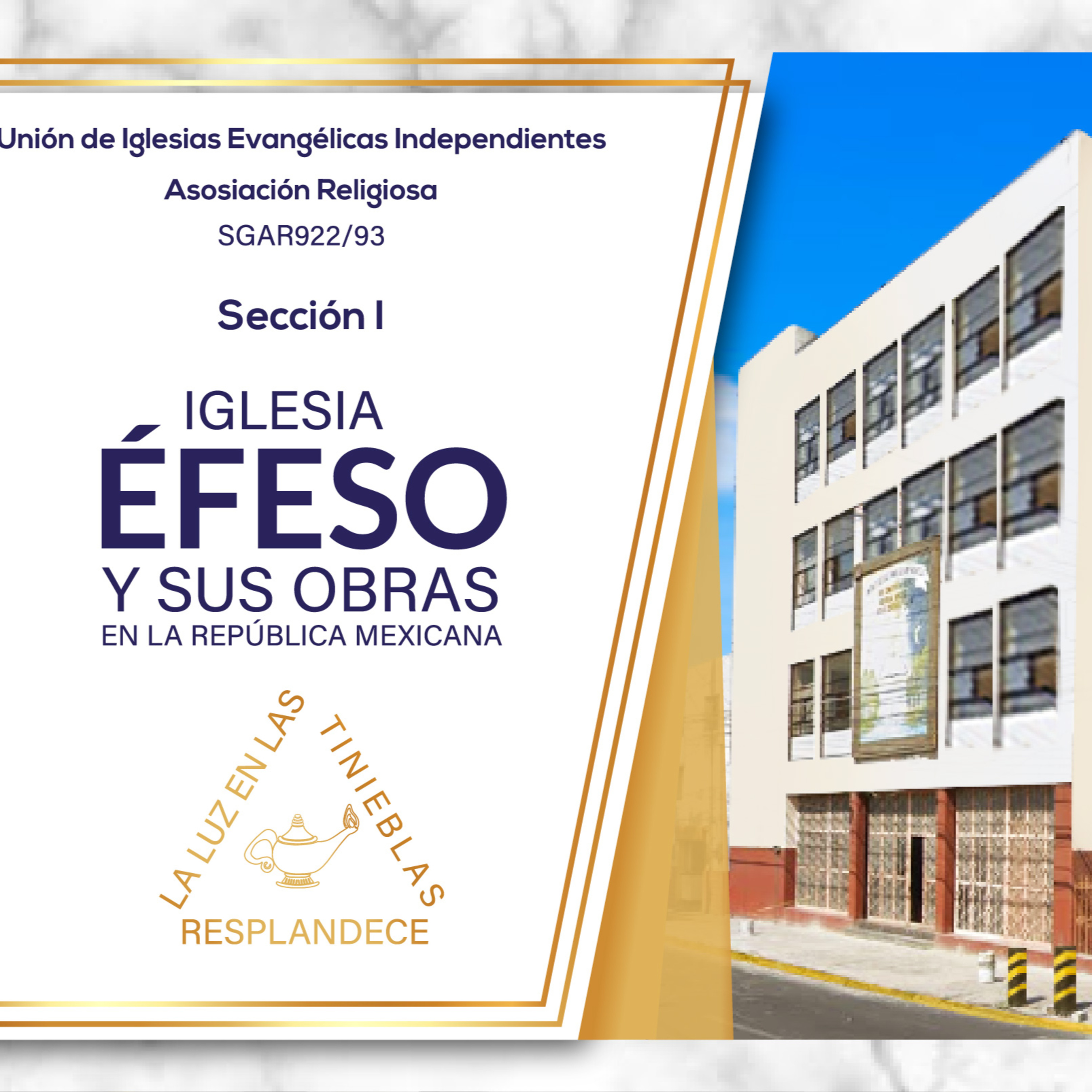 Iglesia Éfeso sección 1