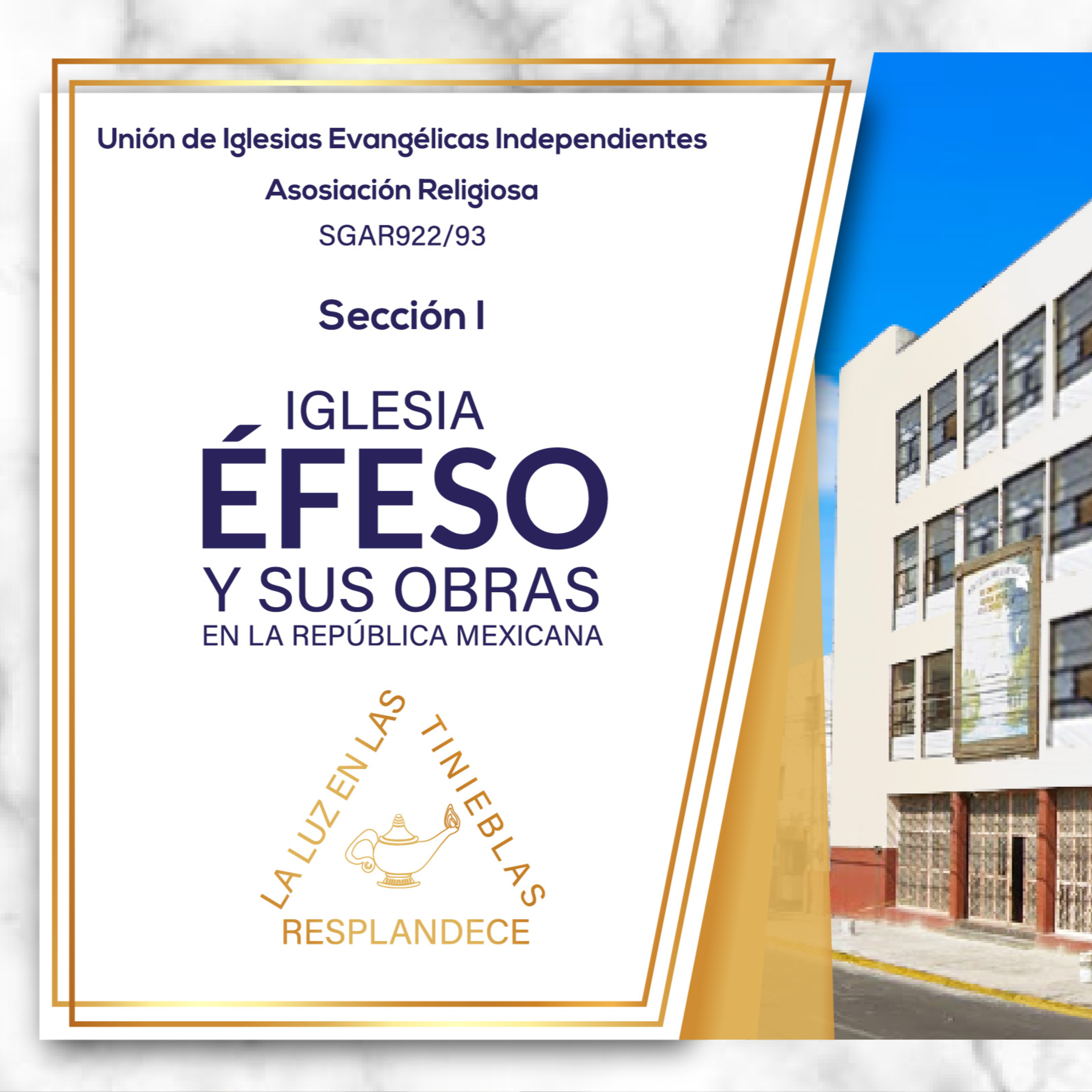 Iglesia Éfeso sección 1