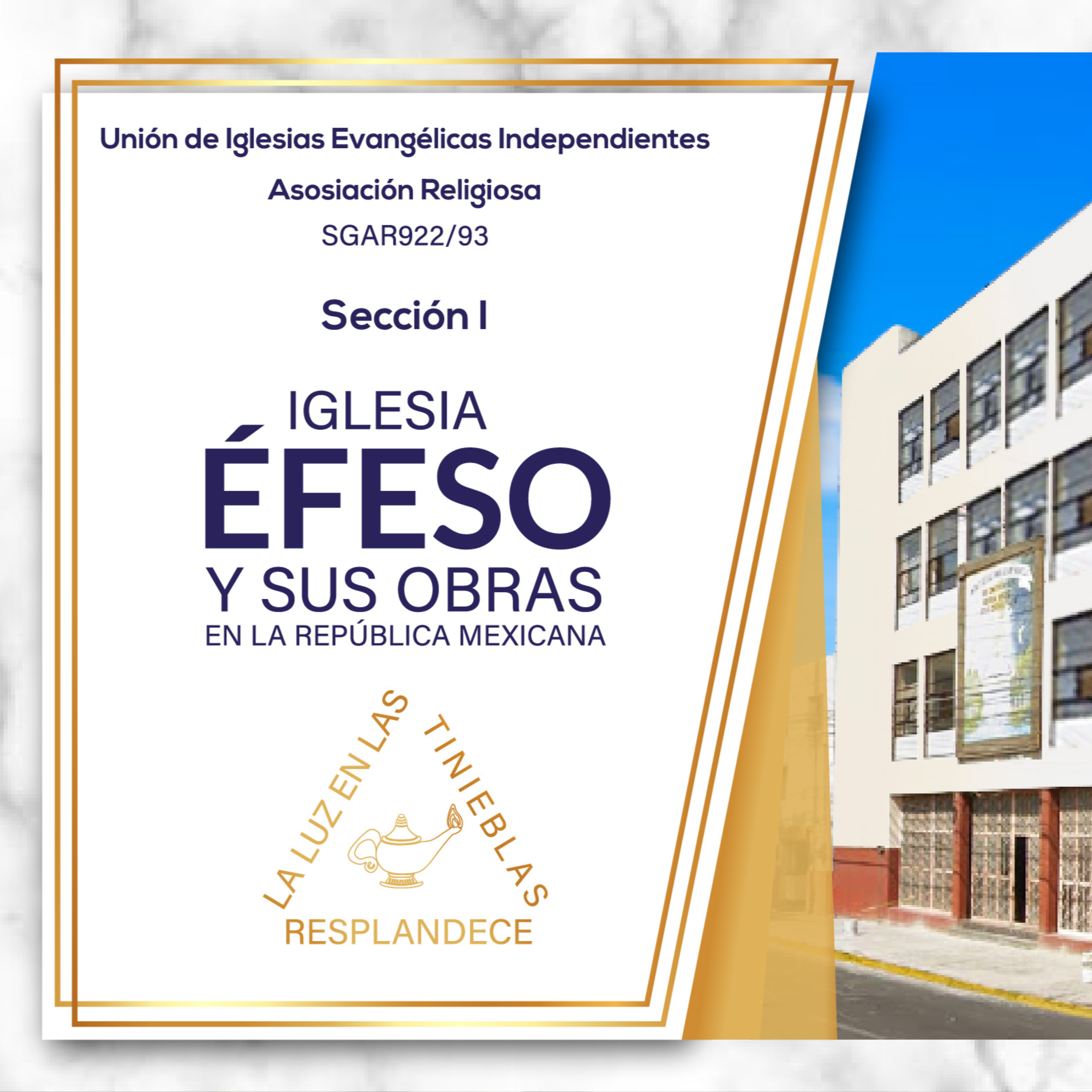 Iglesia Éfeso sección 1