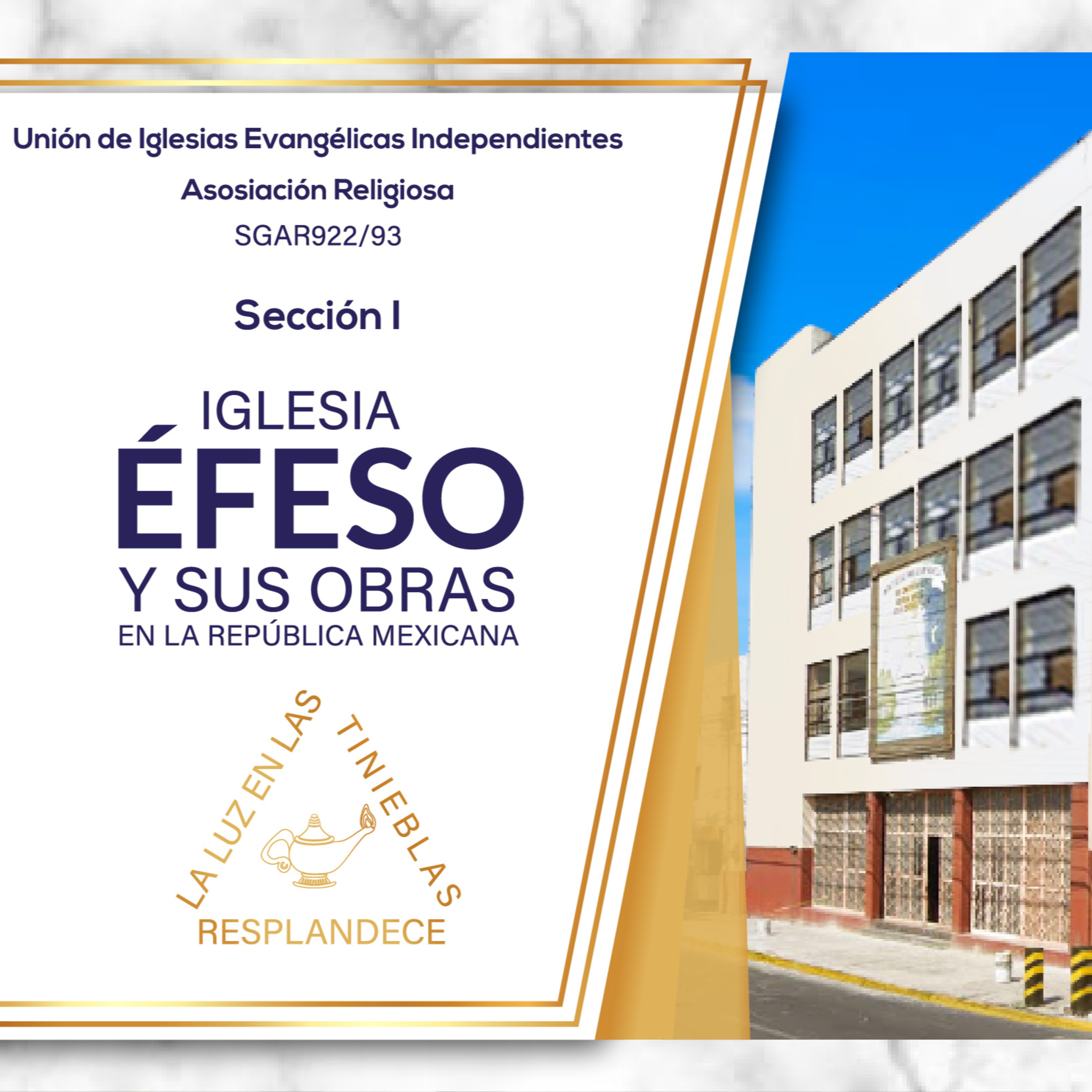 Iglesia Éfeso sección 1