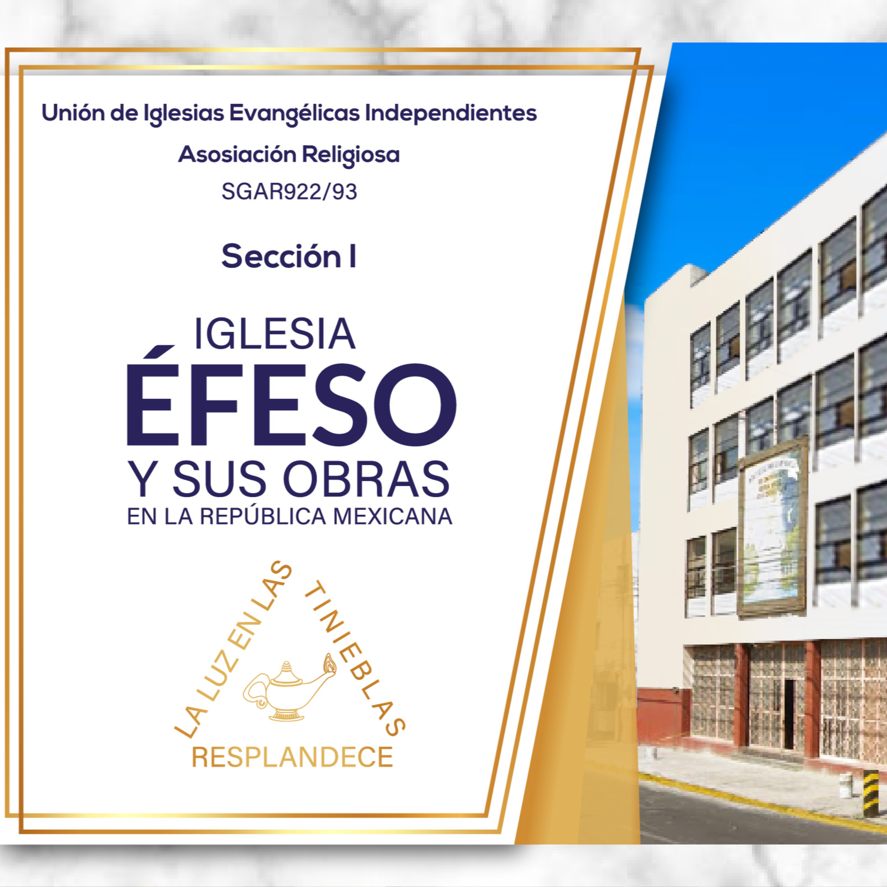 Iglesia Éfeso sección 1