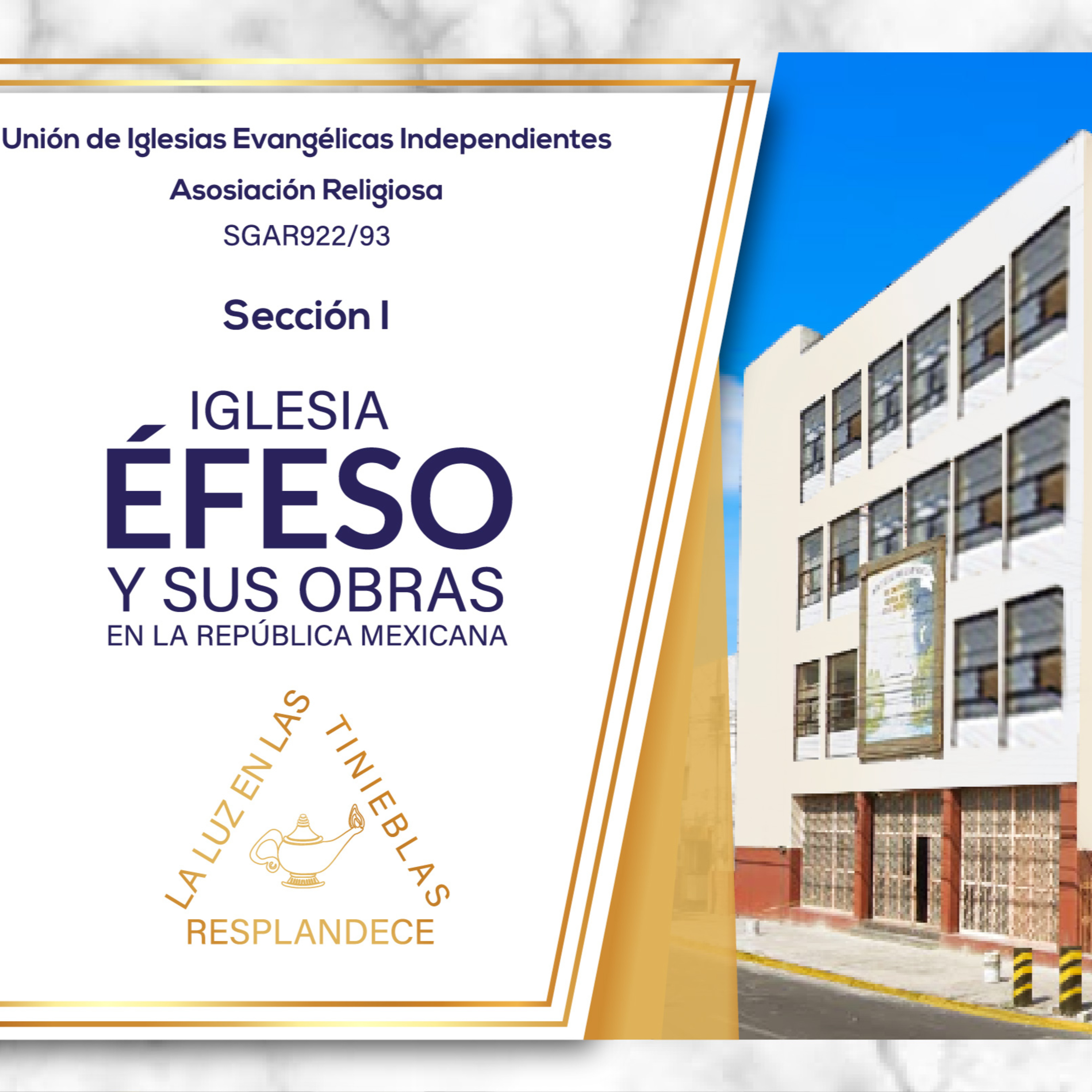 Iglesia Éfeso sección 1