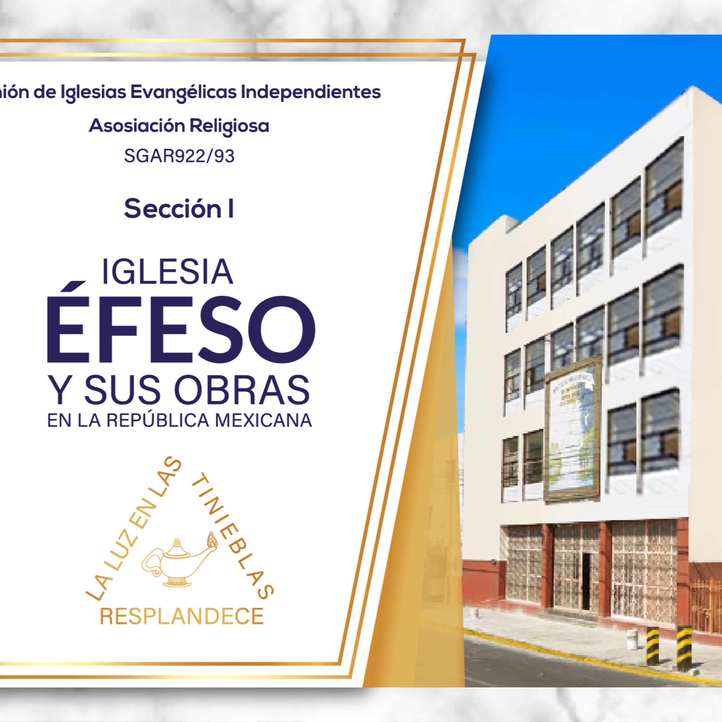Iglesia Éfeso sección 1