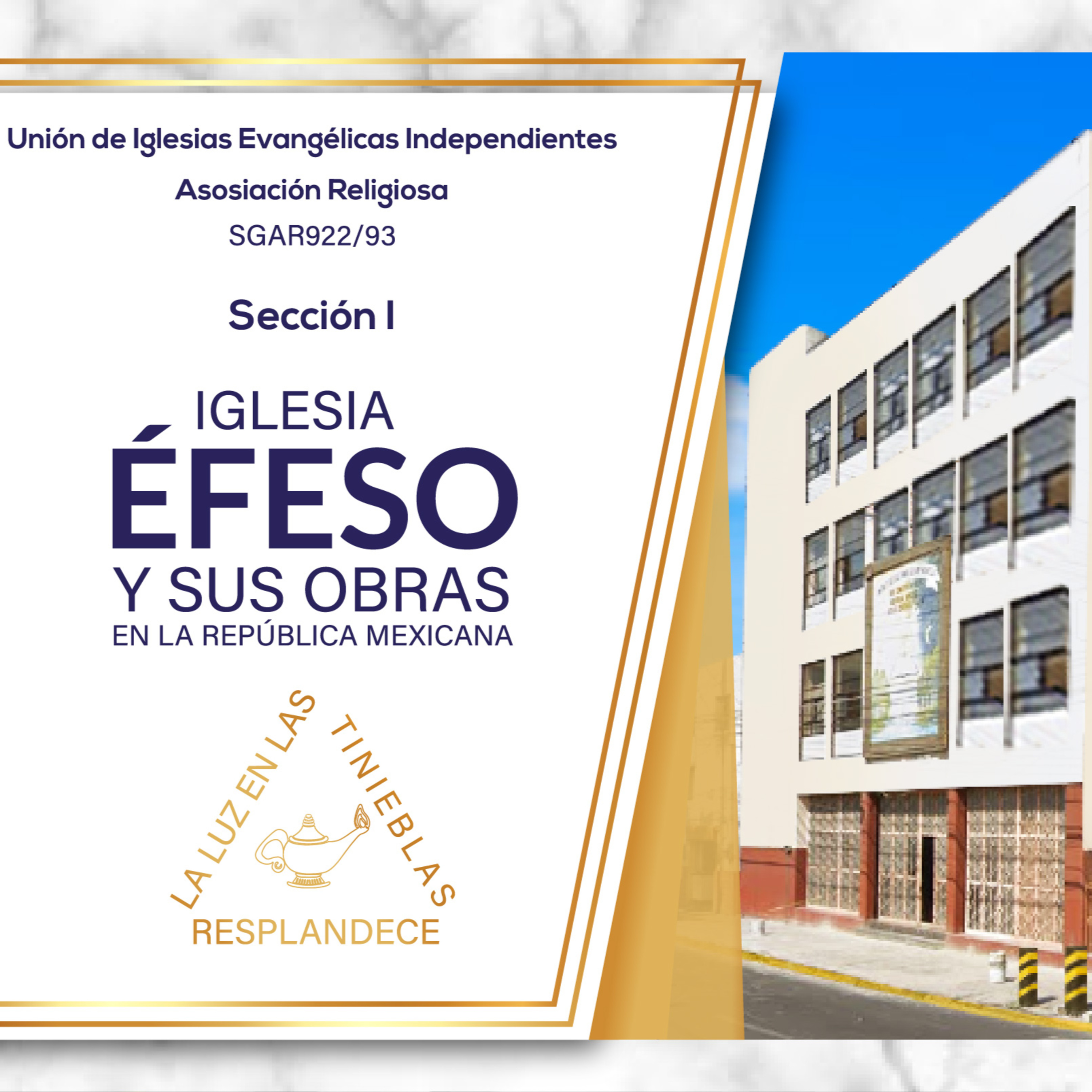 Iglesia Éfeso sección 1