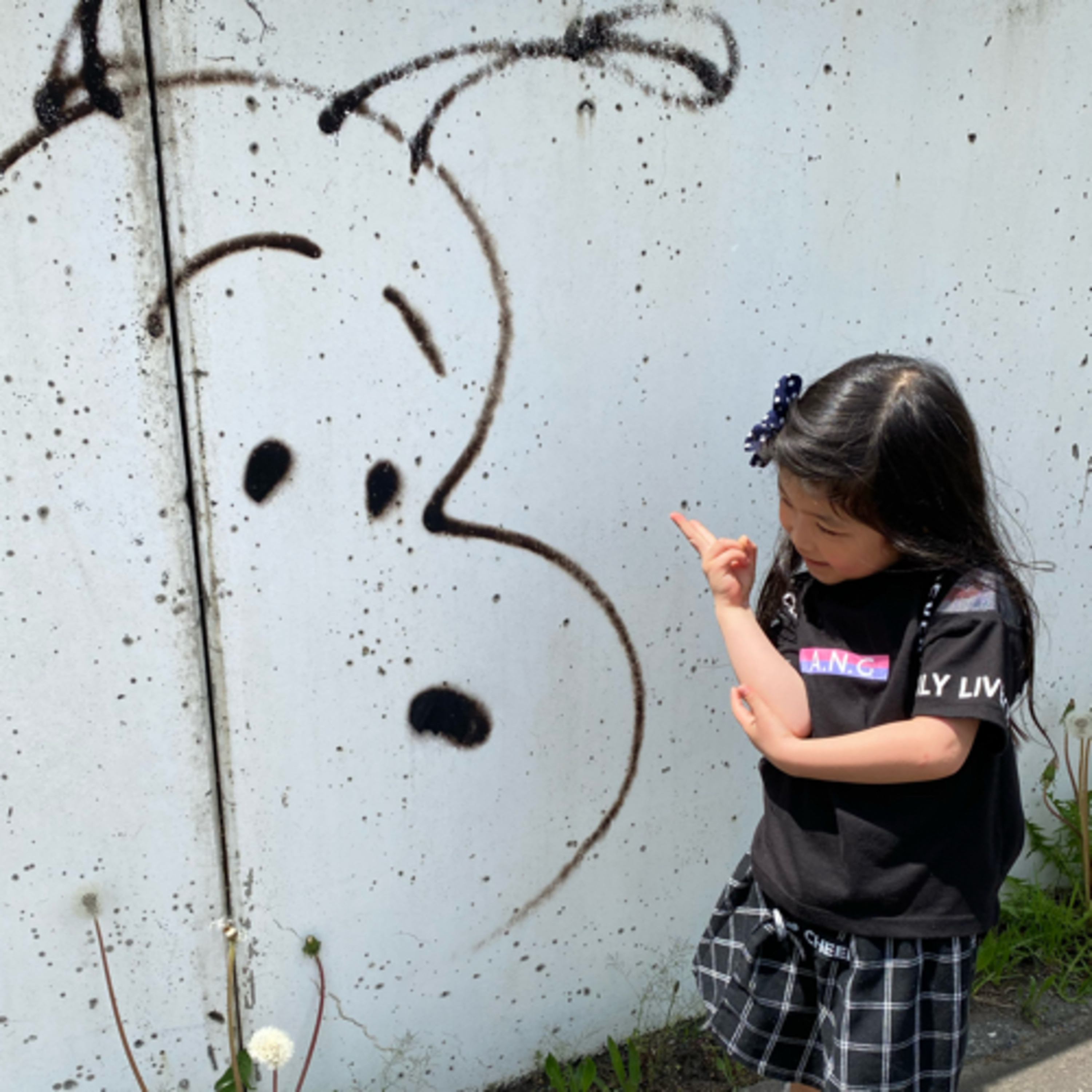 👩自分が嫌だなぁ苦手だなぁと思う人。意識高い系って？ episode artwork