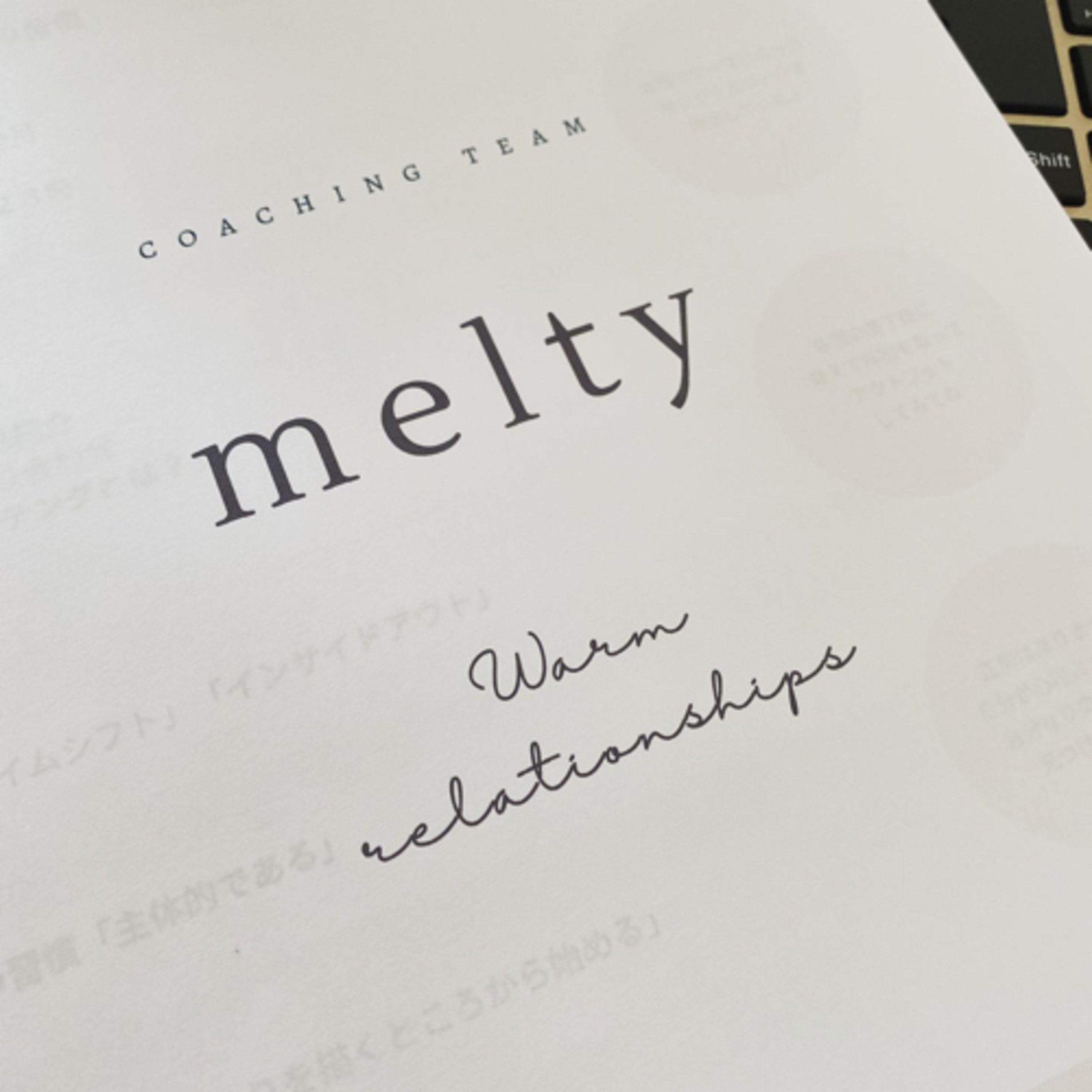 🌈melty、melty studyについて☺️ episode artwork