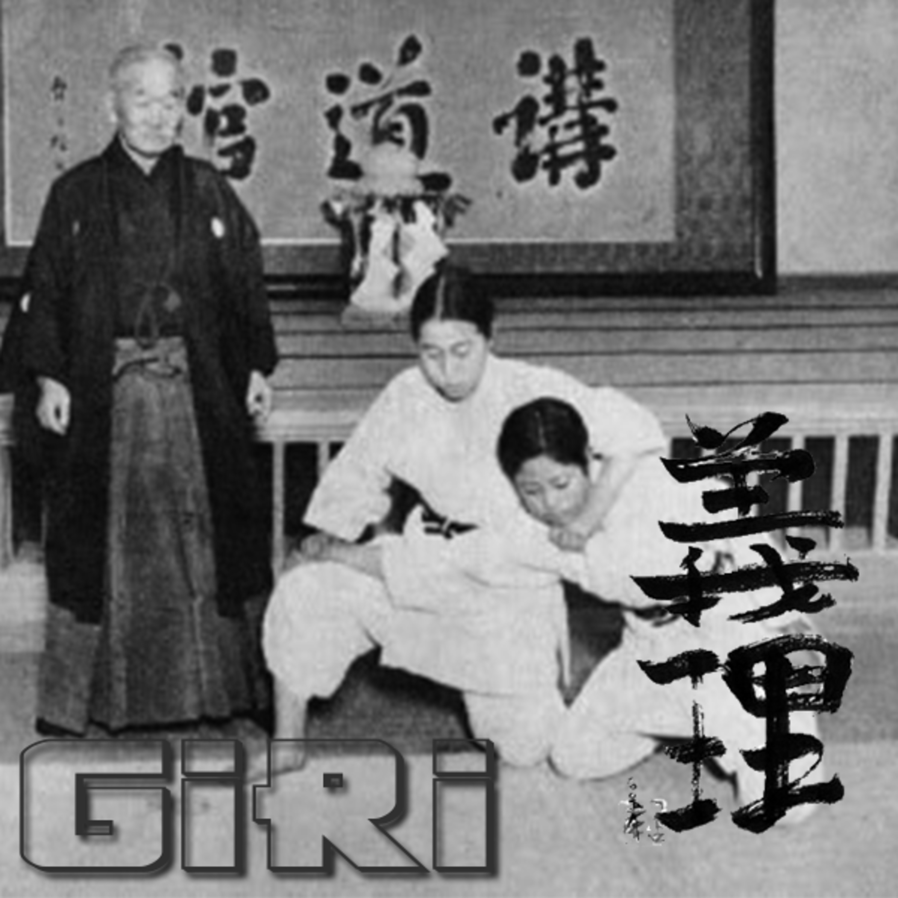 GIRI episode artwork