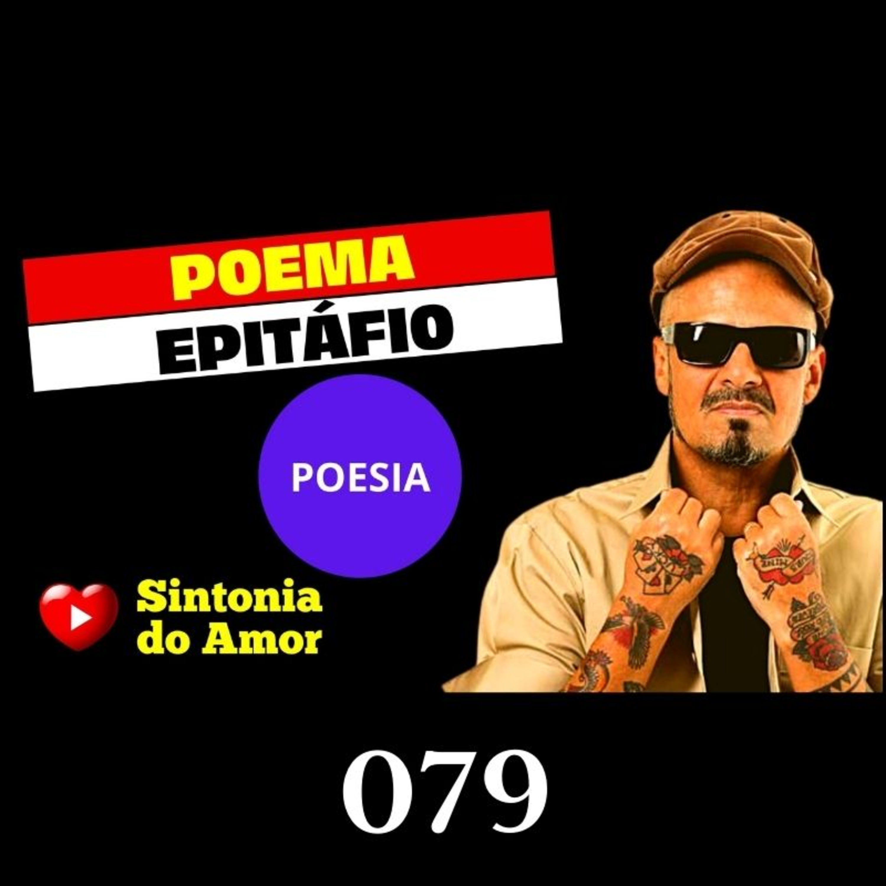 Sintonia do Amor