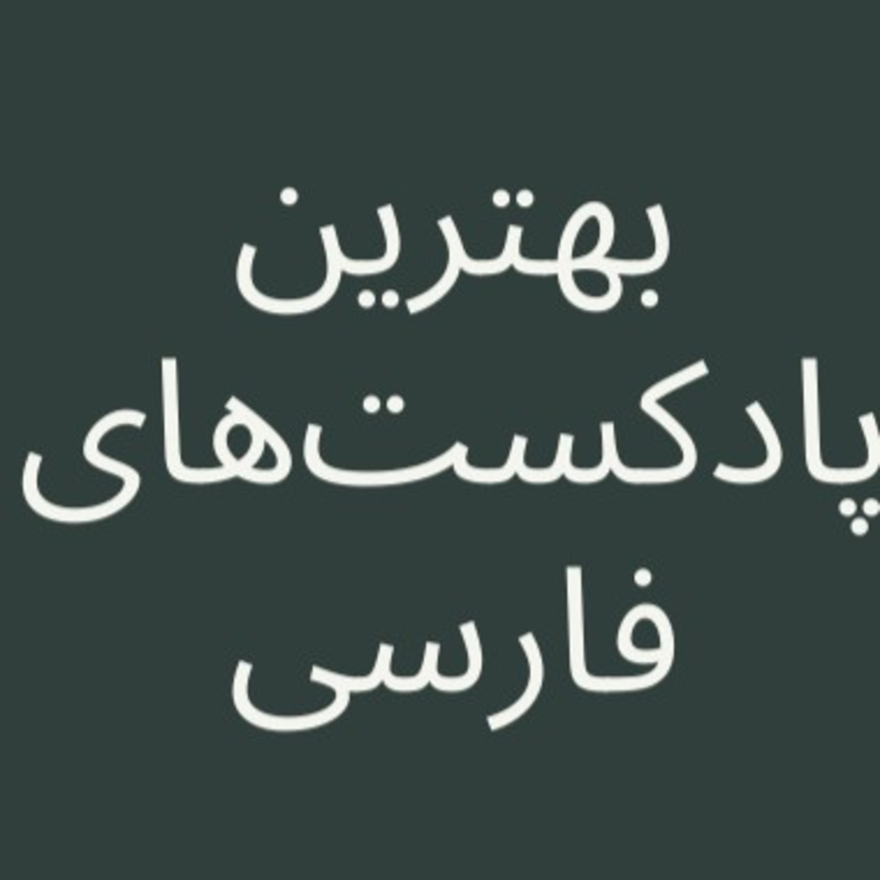 کاور دندان ها