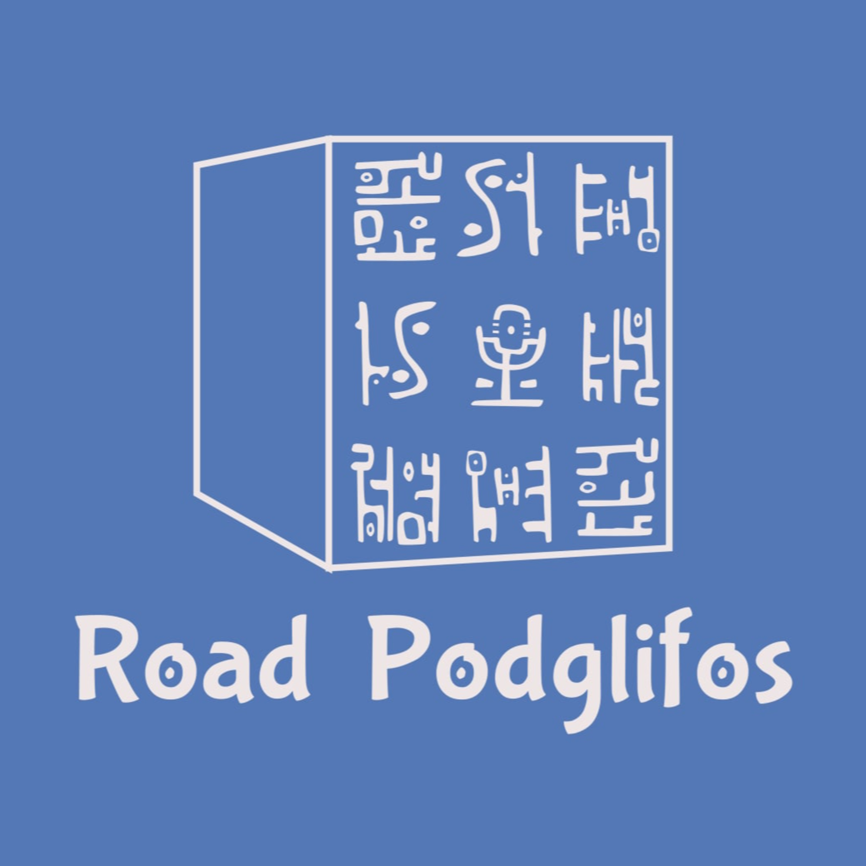 Road Podglifos
