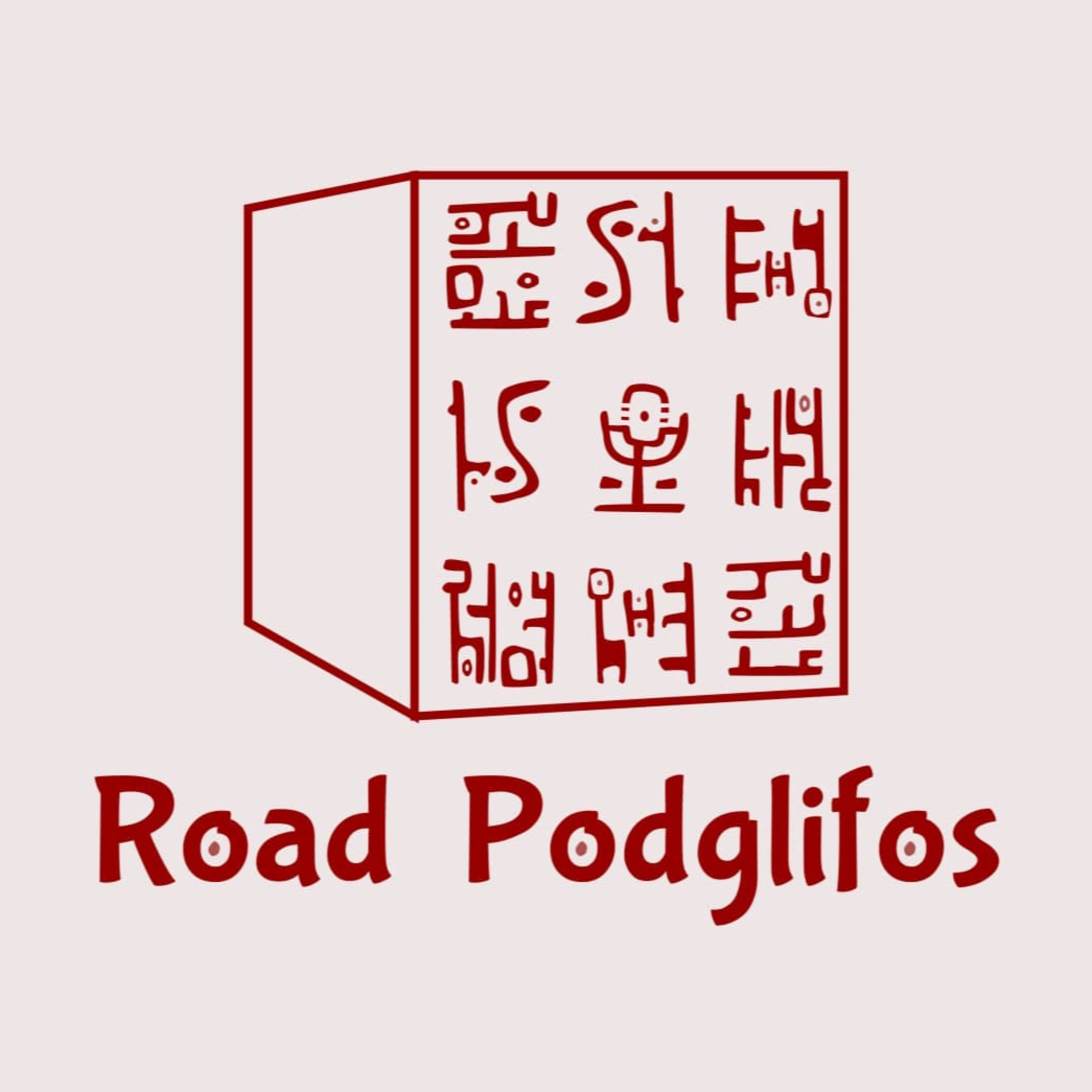 Road Podglifos