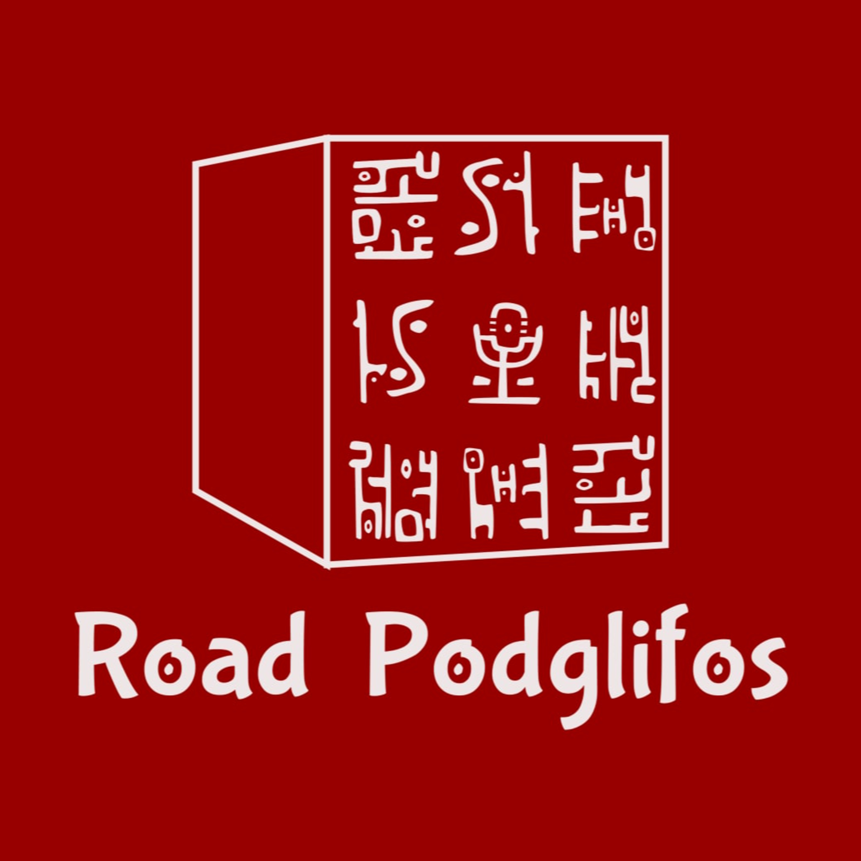 Road Podglifos