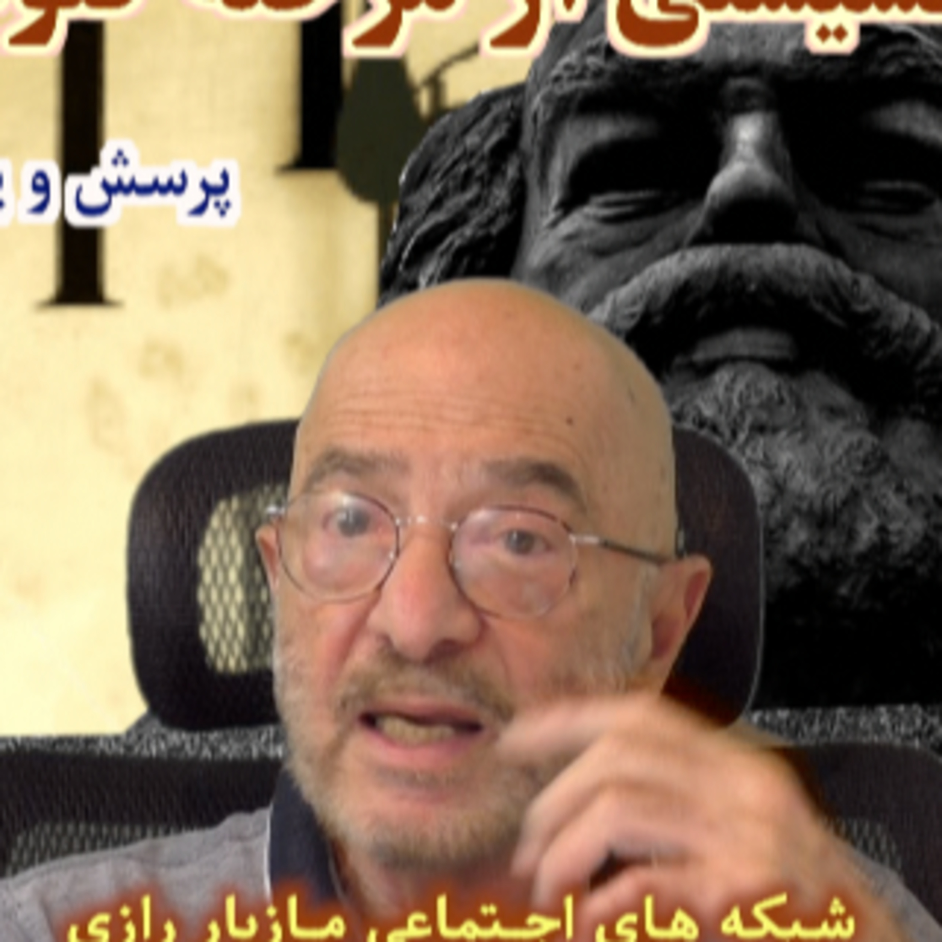 کاور تحلیل مارکسیستی از مرحله کنونی امپریالیسم / مازیار رازی