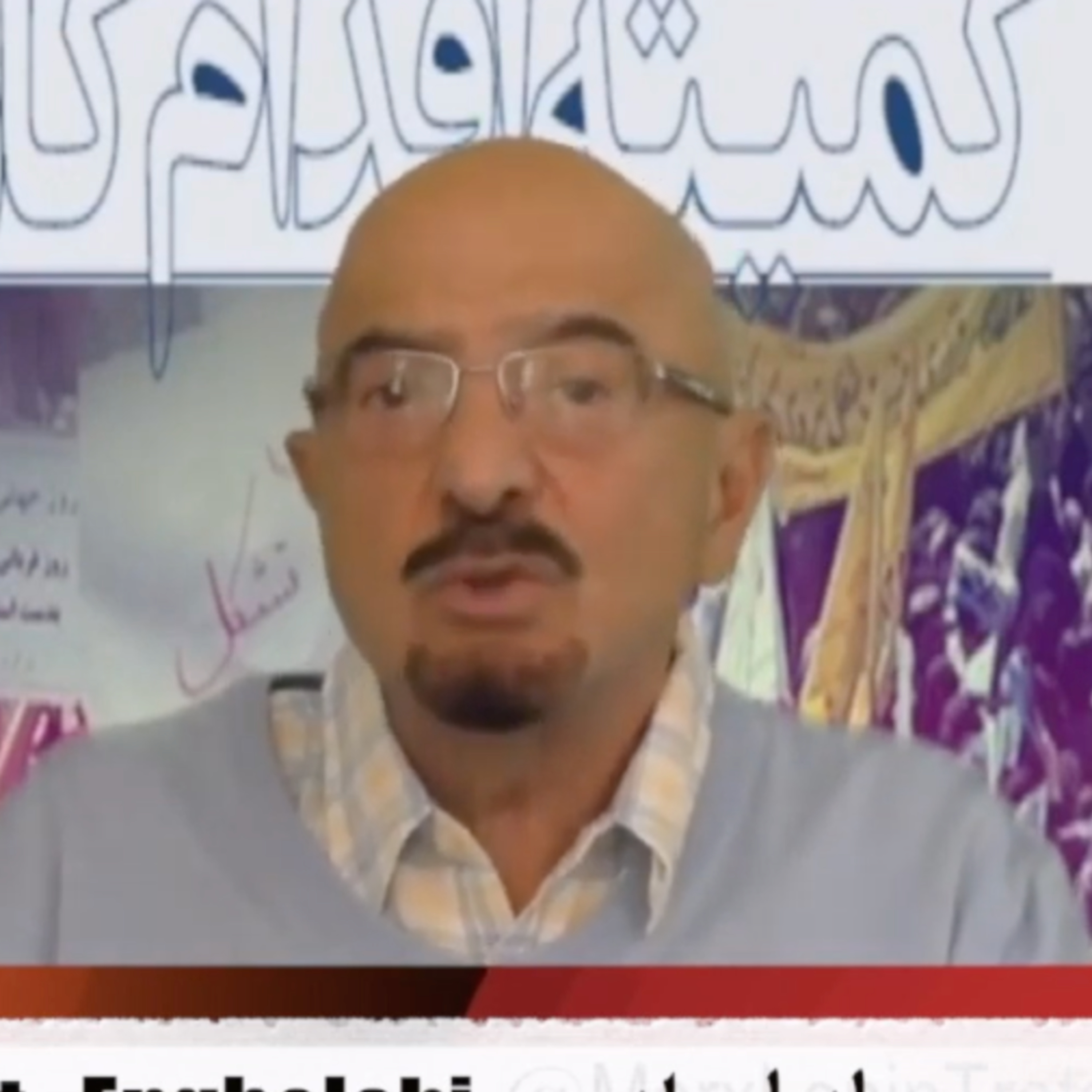 کاور مبارزه برای آزادی زنان / مازیار رازی