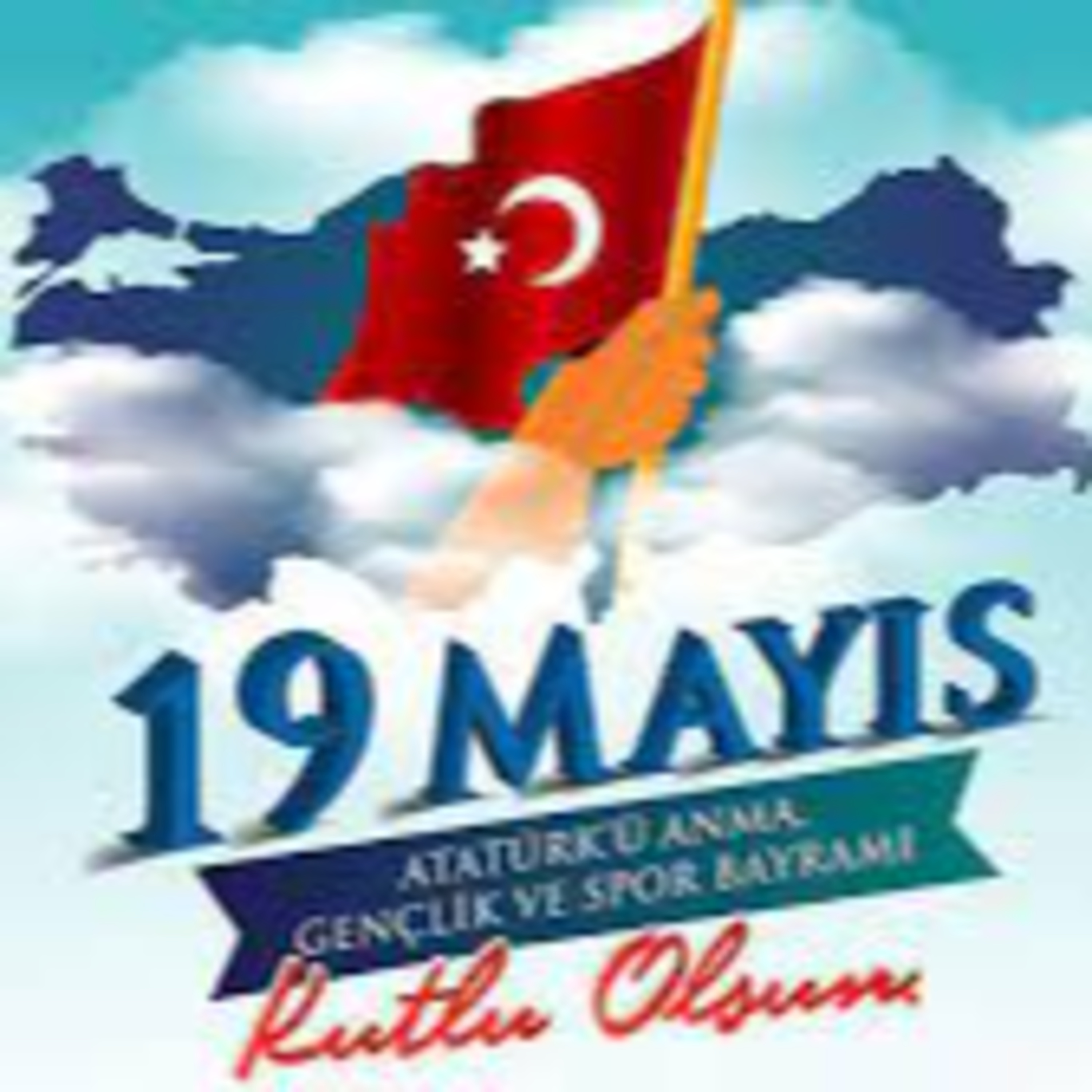 Hatice TUNÇ