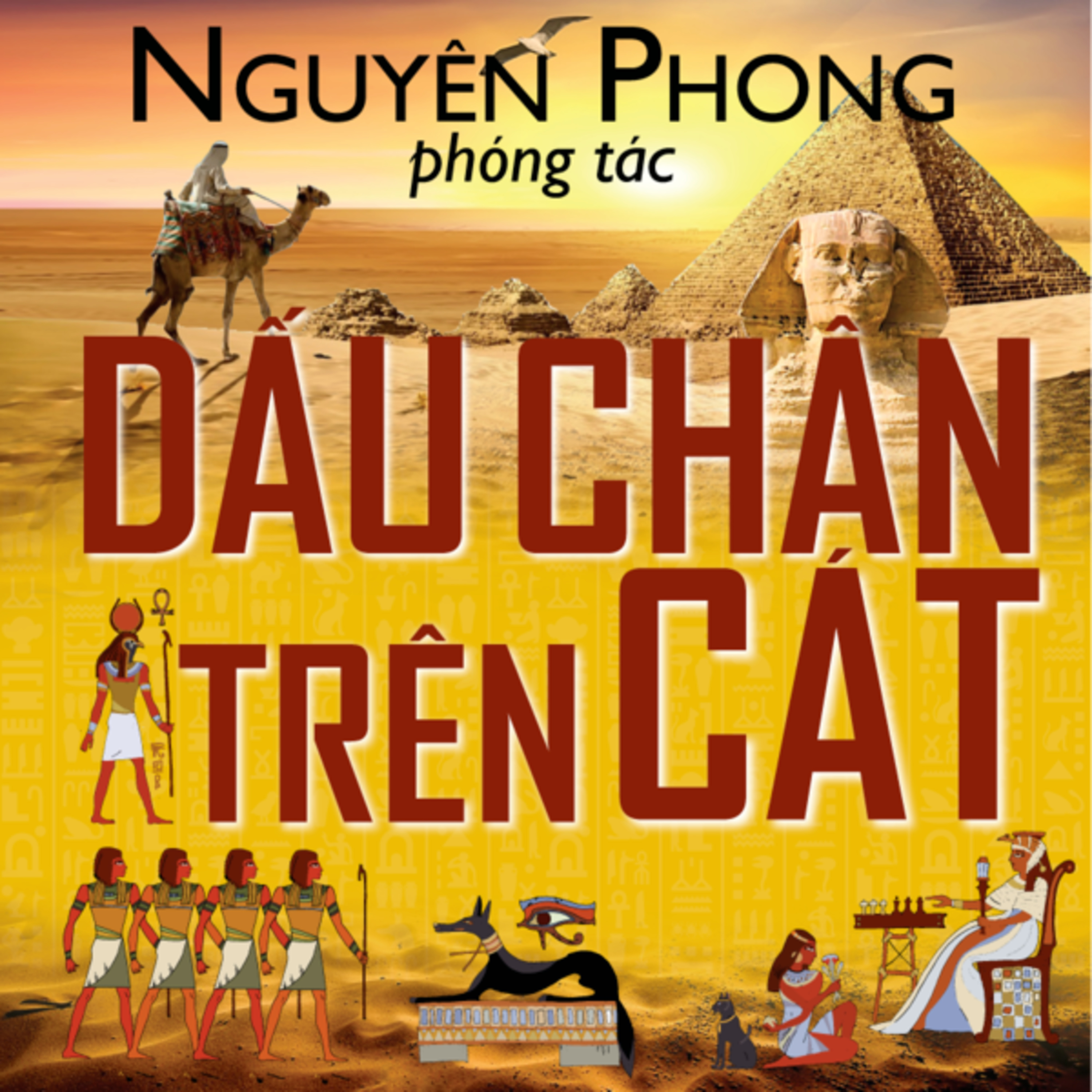 Sách Nói Chất Lượng Cao