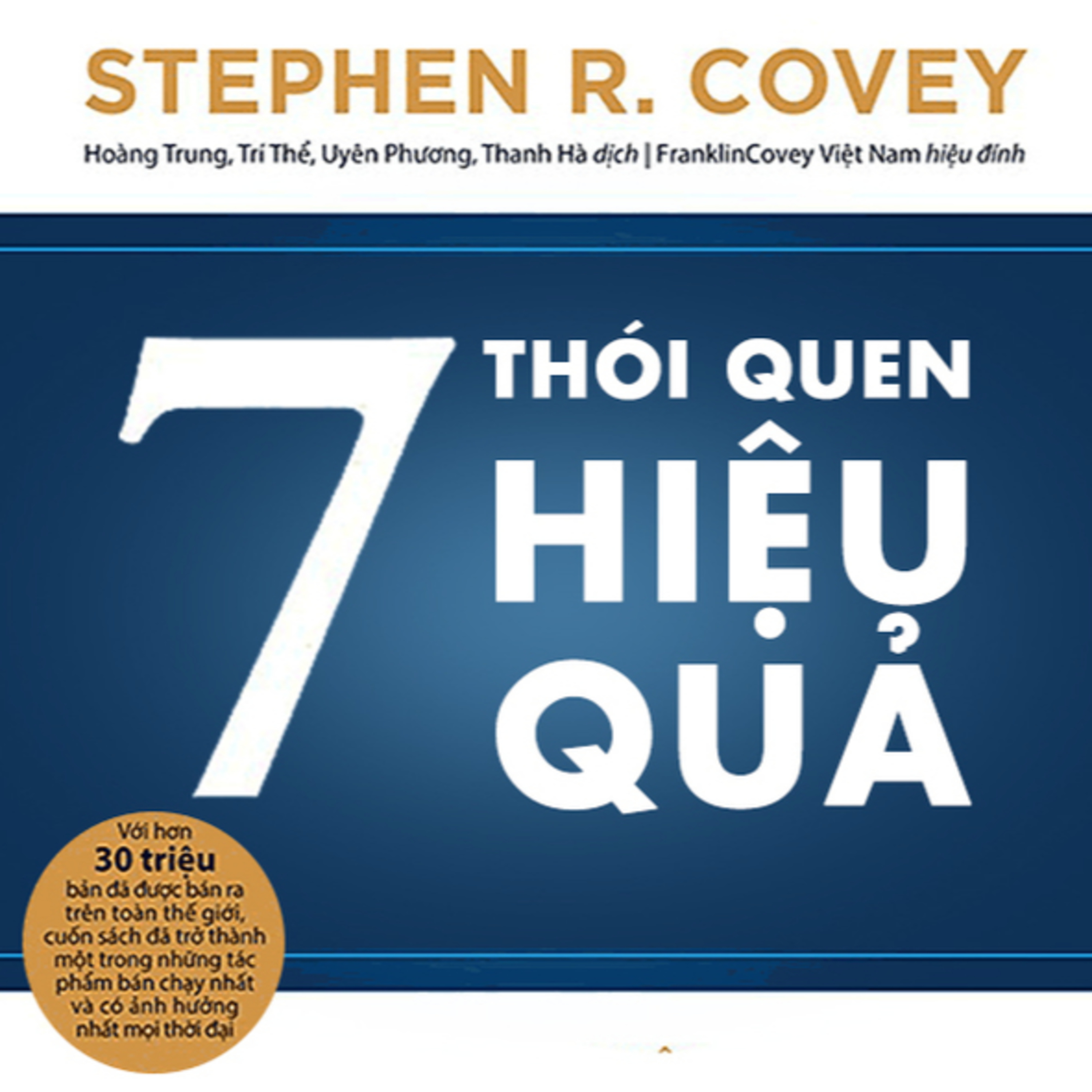 7 Thói quen Hiệu quả - Stephen R. Covey - Nghe trọn bộ Sách nói tại Voiz FM (voiz.vn/download) episode artwork