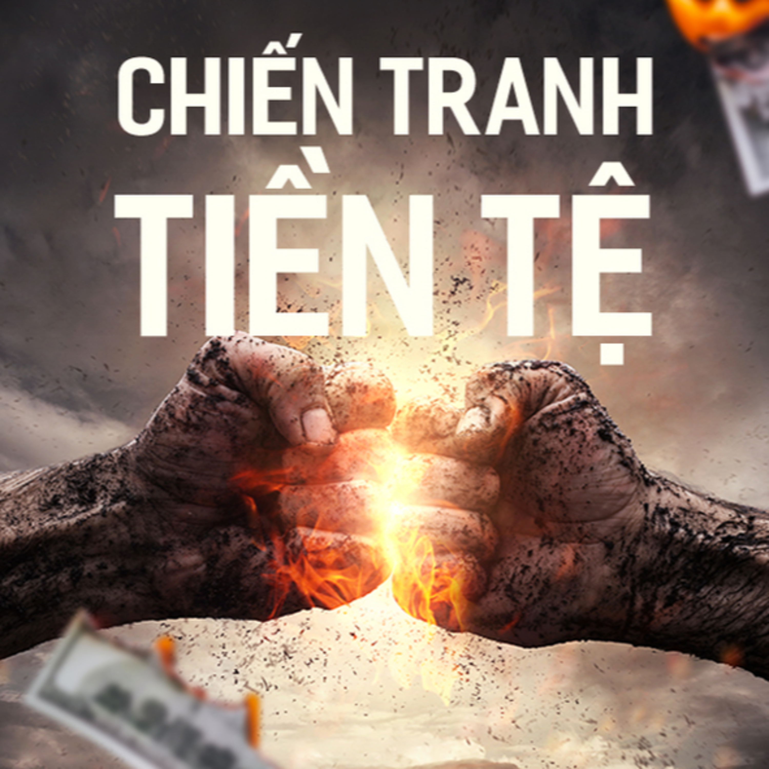 Chiến tranh tiền tệ - Song Hong Bing - Nghe trọn bộ Sách nói tại Voiz FM (voiz.vn/download) episode artwork
